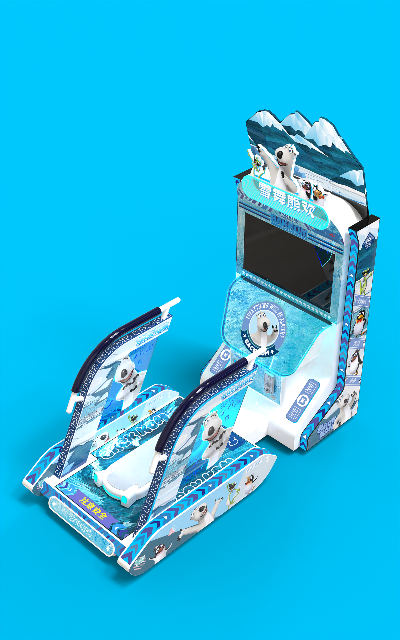 simulator，recreational machines，Amusement equipment，