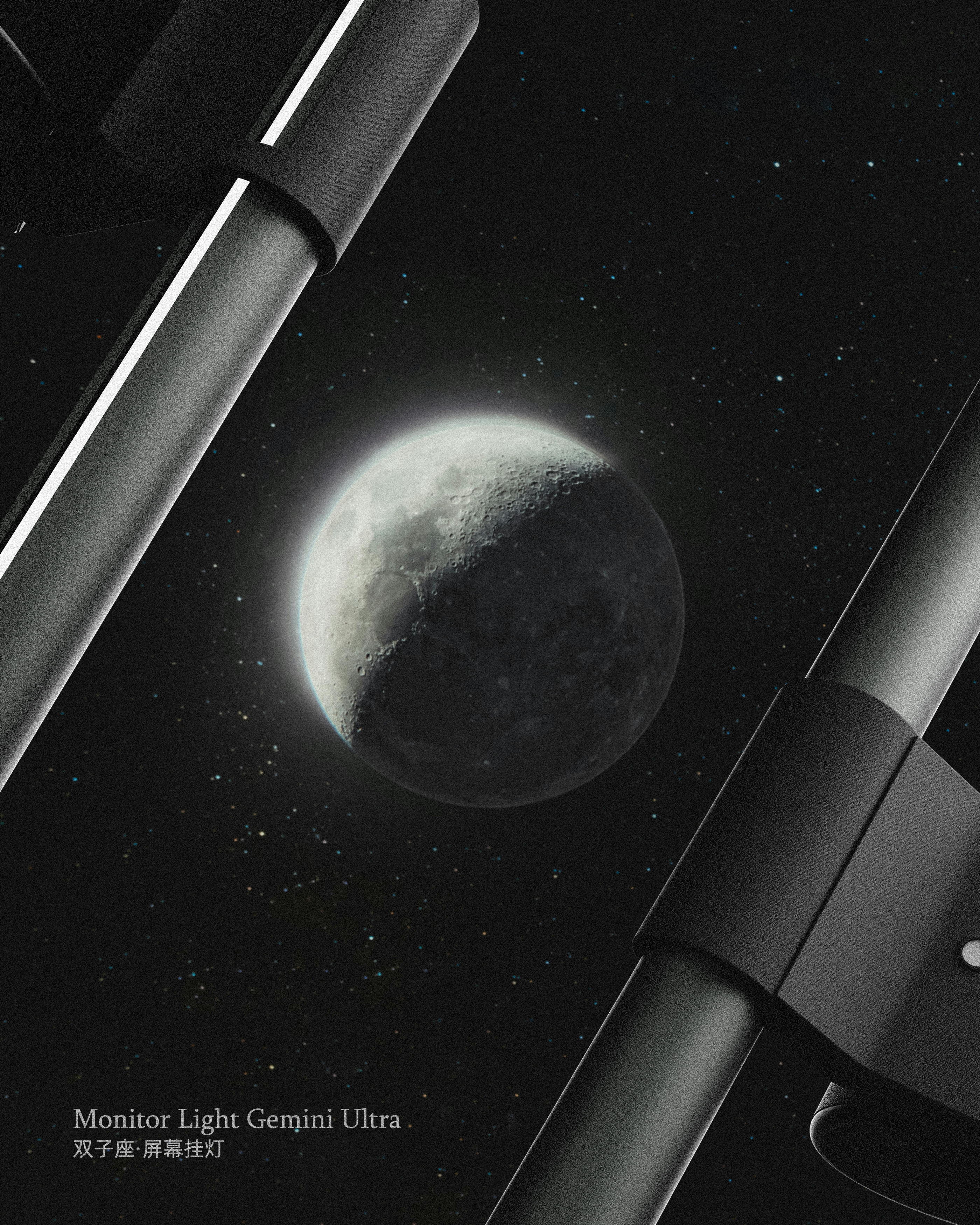 Screen light，Screen hanging lamp，Display hanging lamp，Computer monitor light，product design，lighting，Computer accessories，lamps and lanterns，