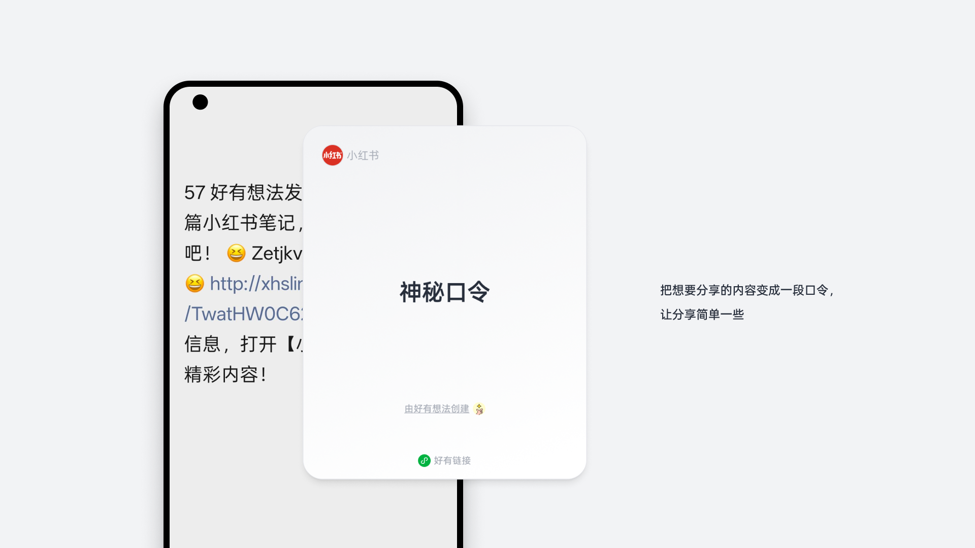 Digital Business Card，Personal Description，Personal introduction，Guidelines for use，sample reels，Personal website，business card，share，