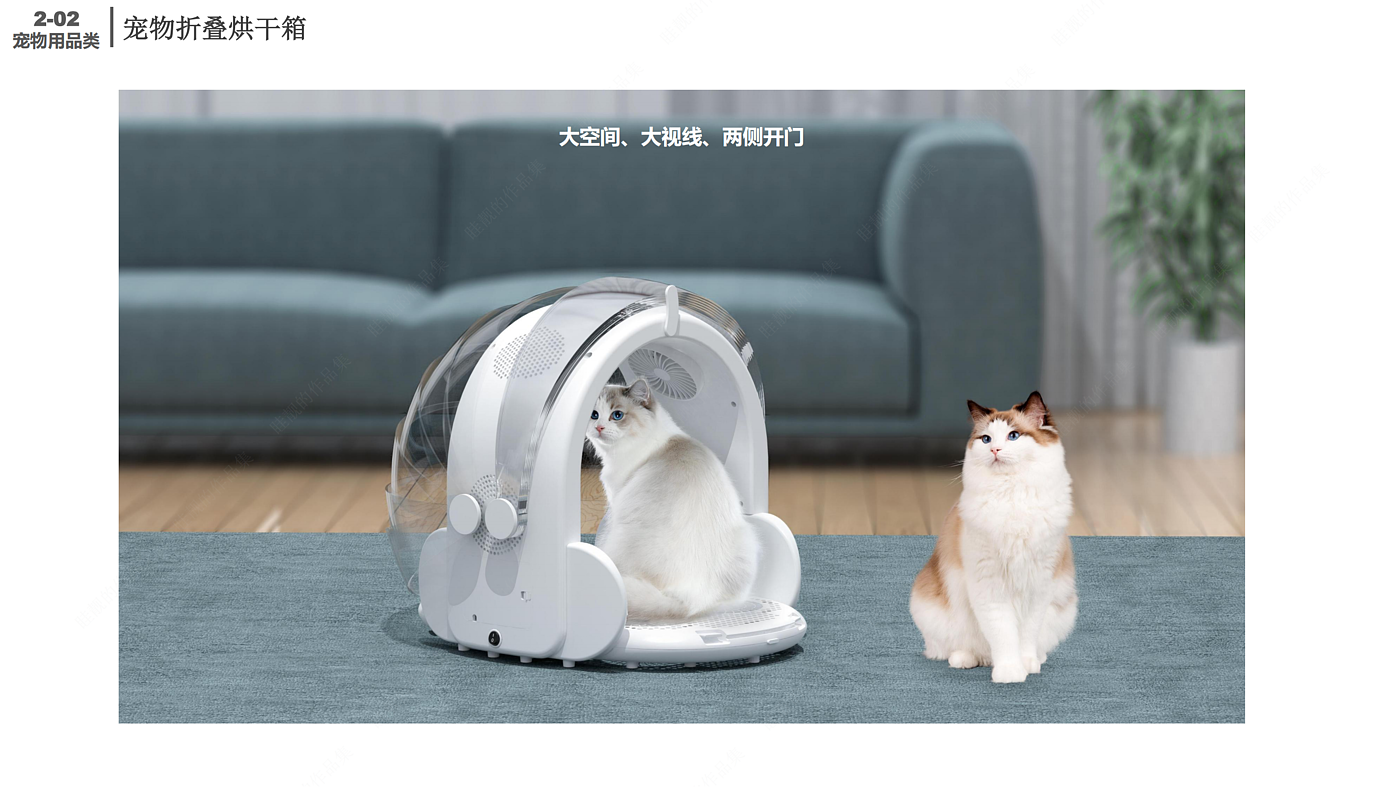 Drying oven，intelligence，Pets，