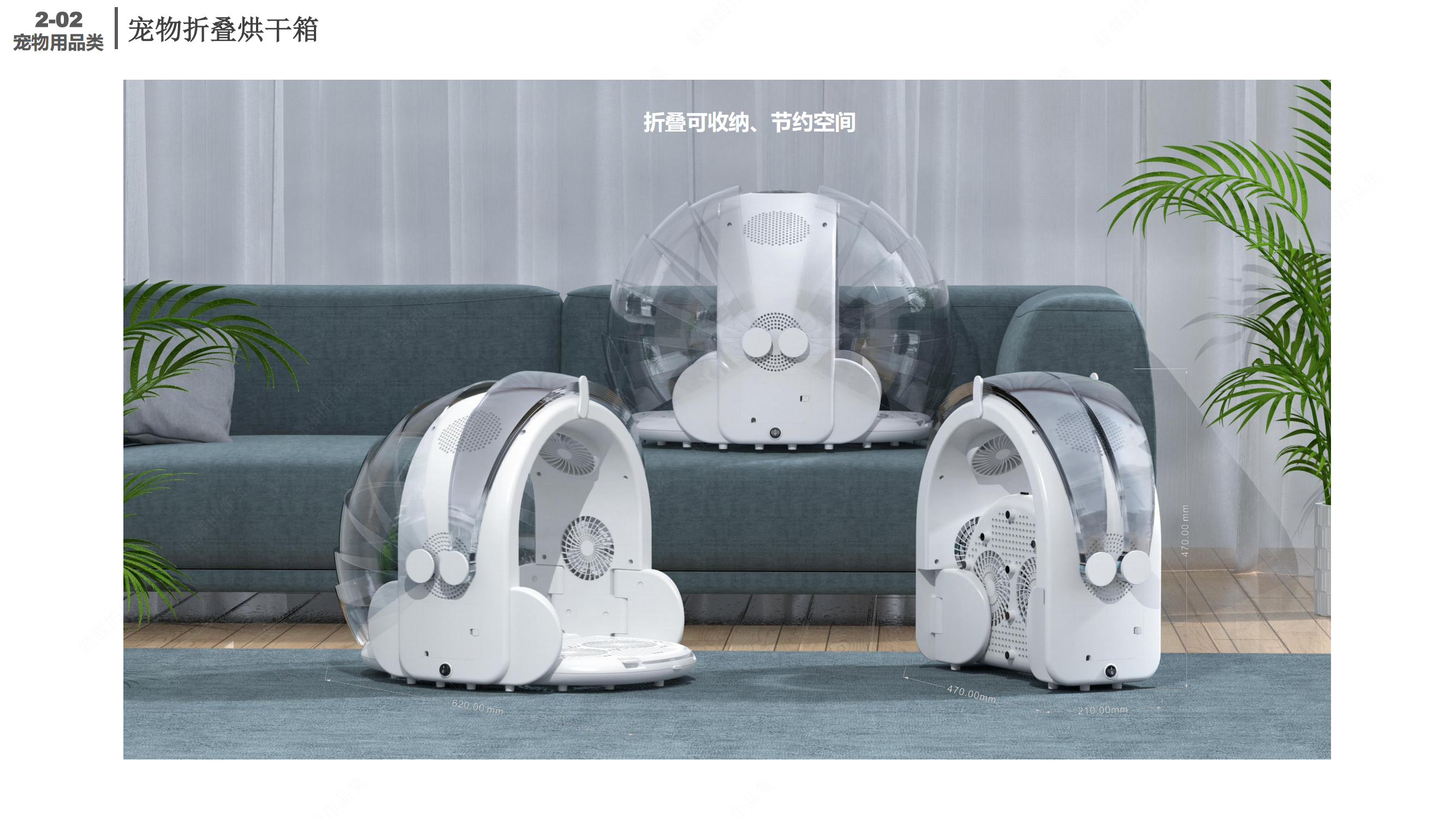 Drying oven，intelligence，Pets，