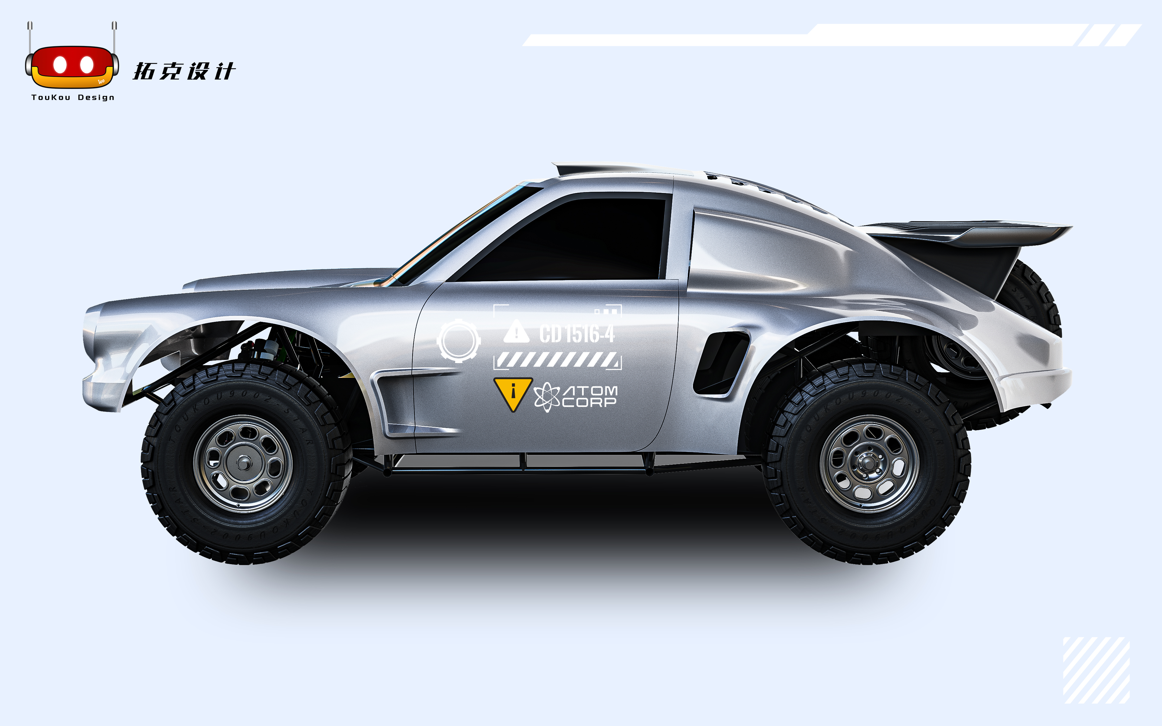 Xpand Rally ，solidworks Design，