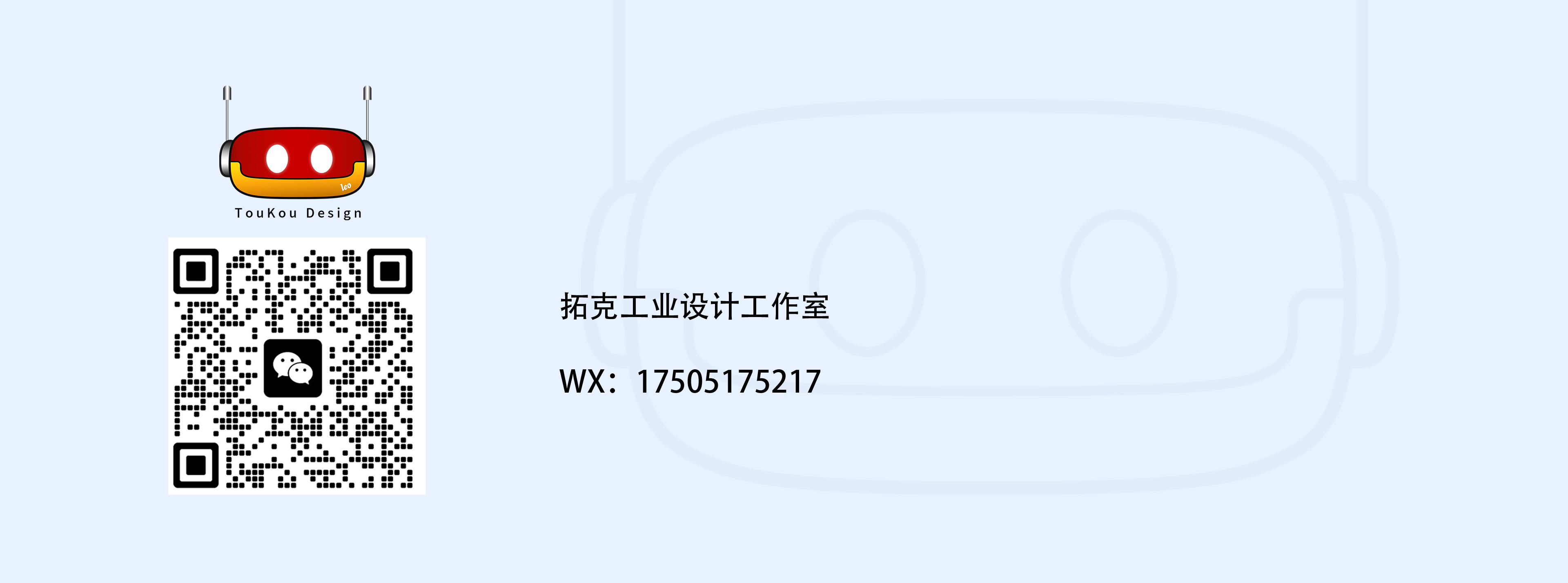 Xpand Rally ，solidworks Design，