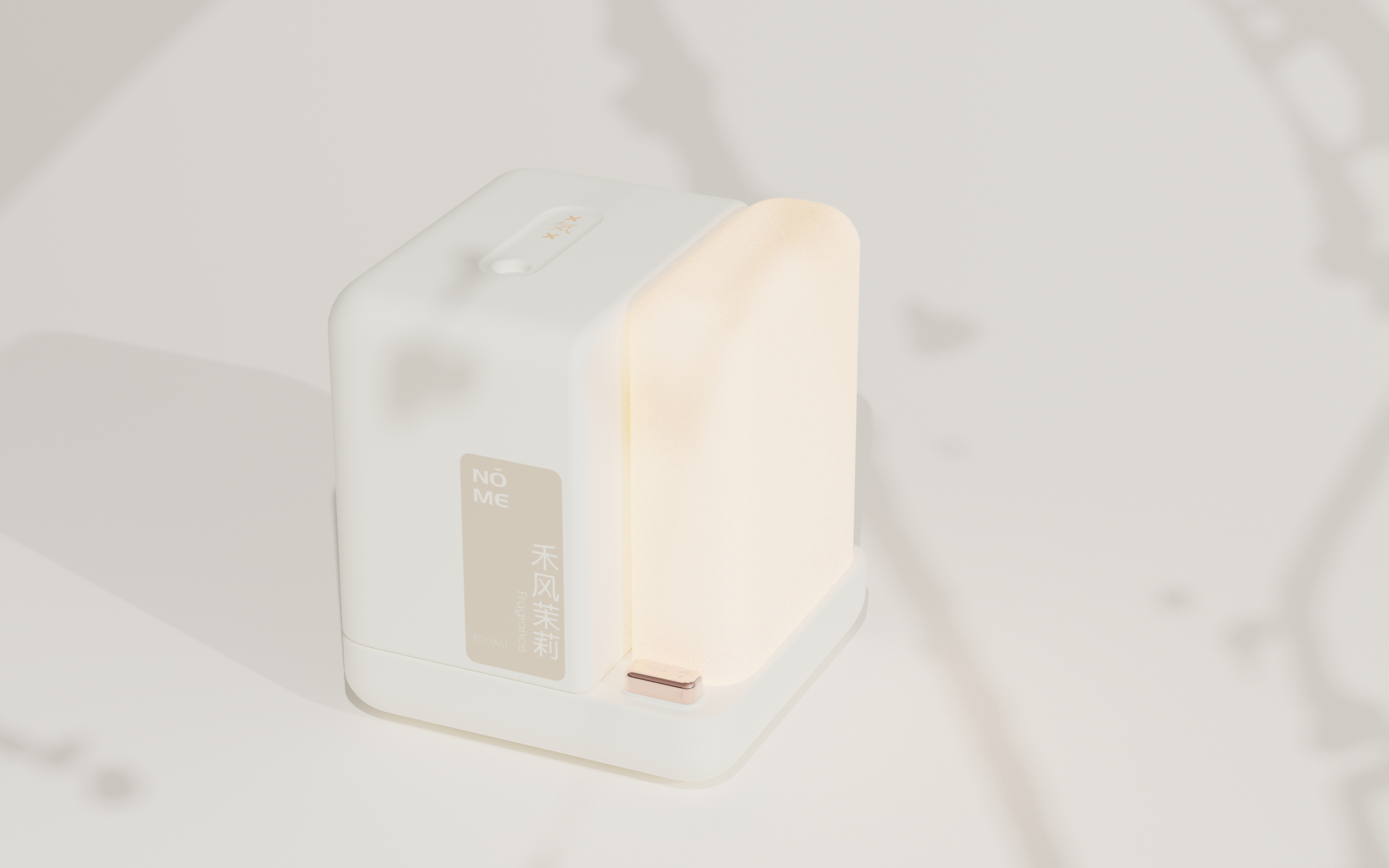 Night light aromatherapy machine，