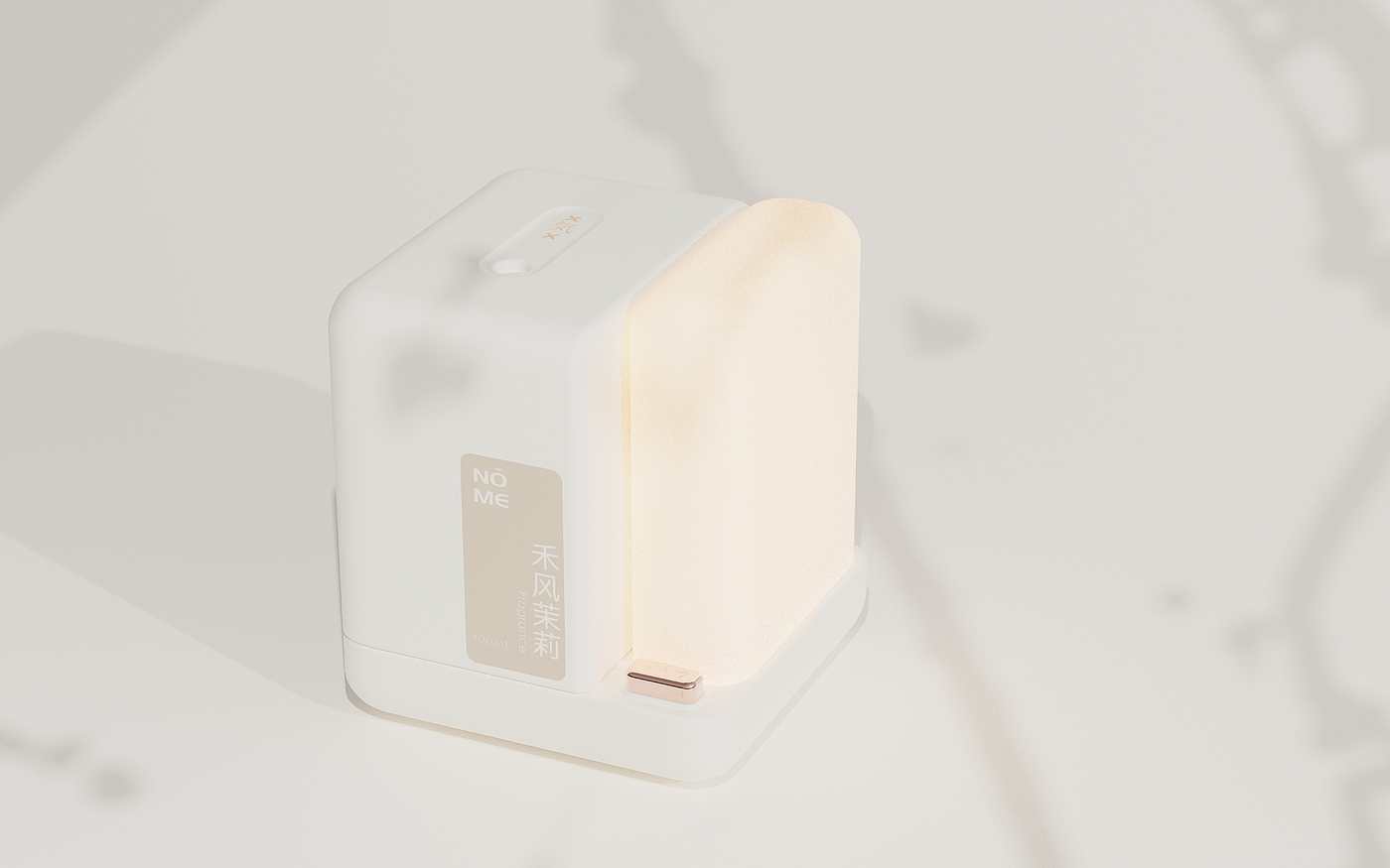 Night light aromatherapy machine，