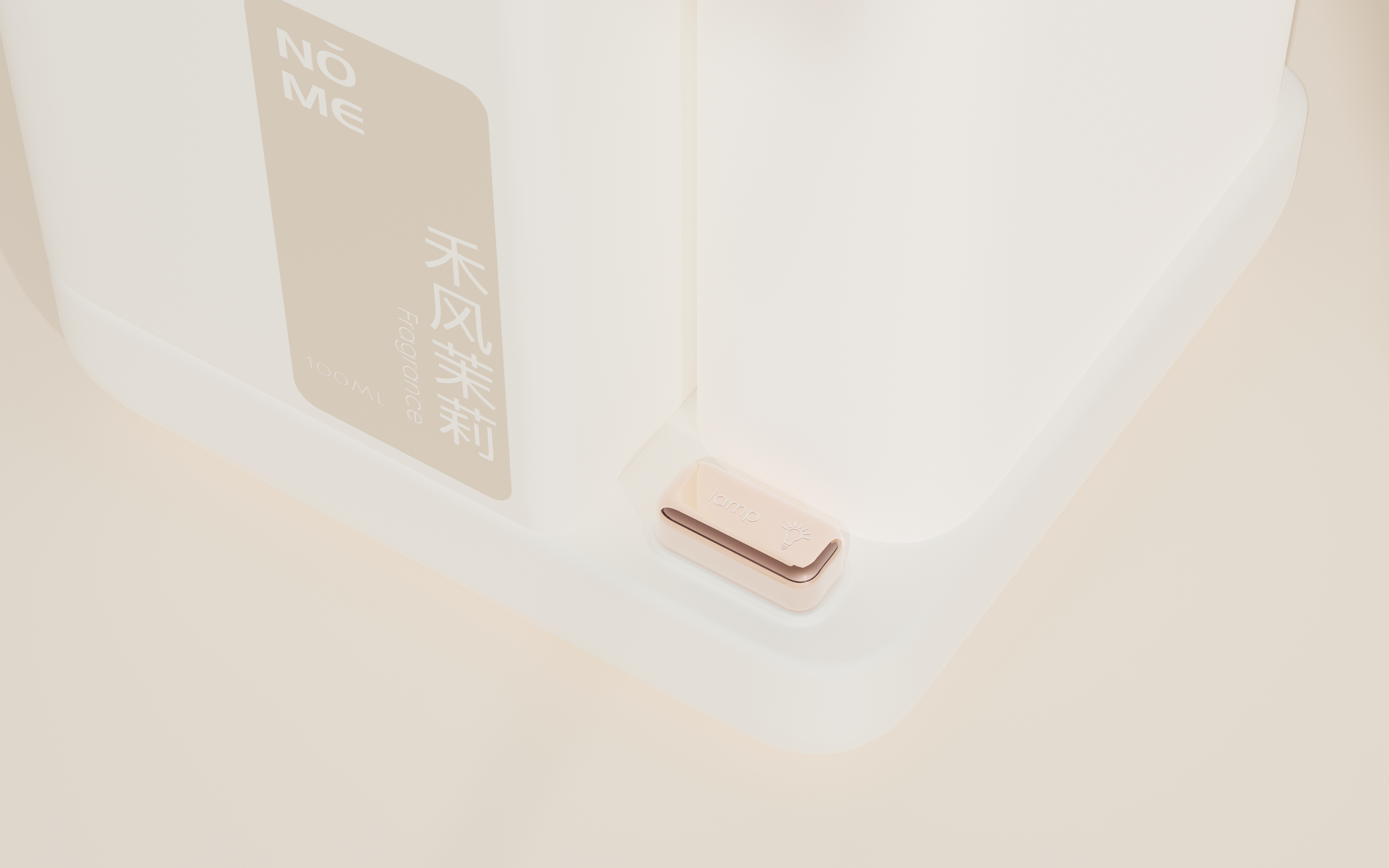 Night light aromatherapy machine，