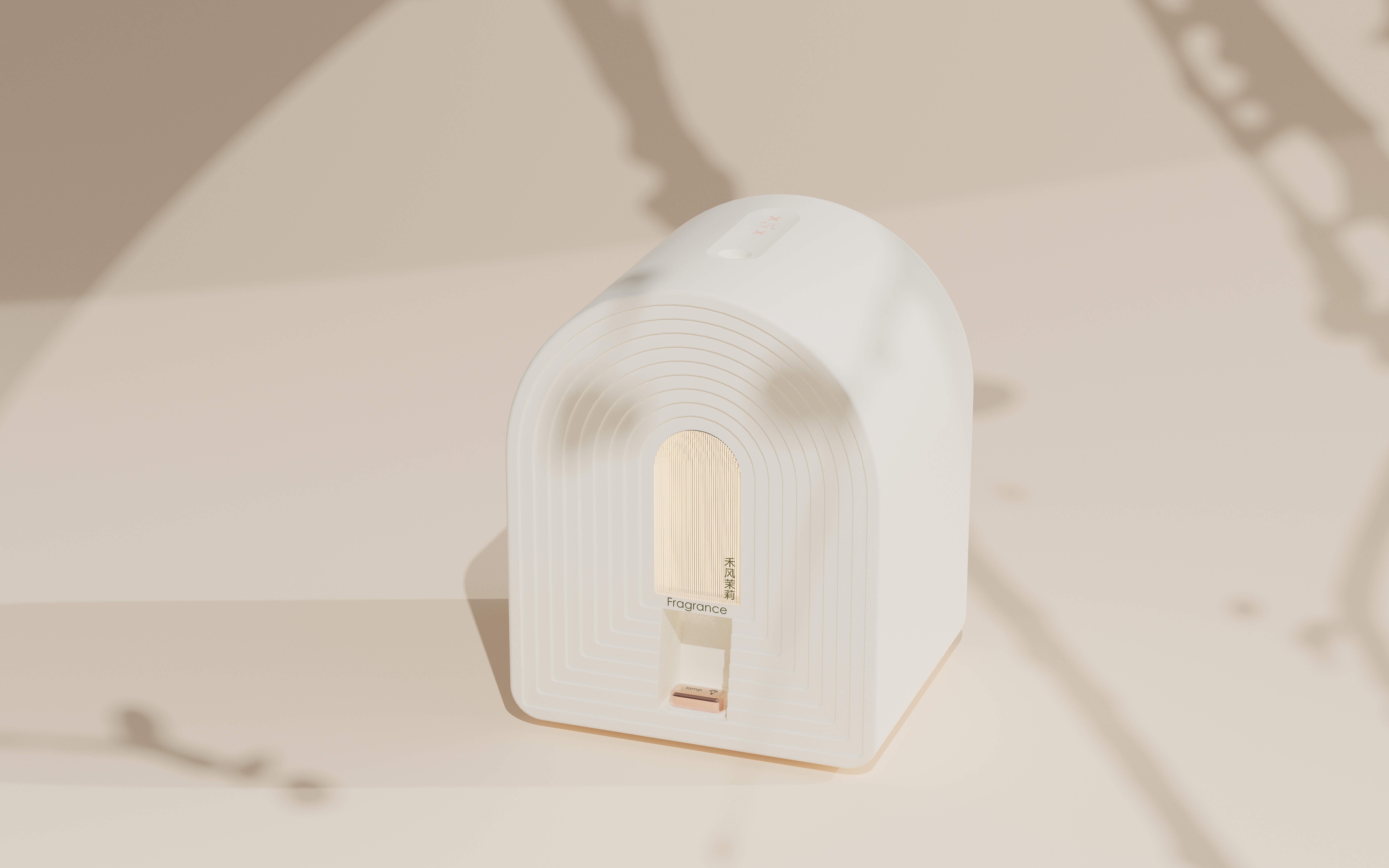 Night light aromatherapy machine，