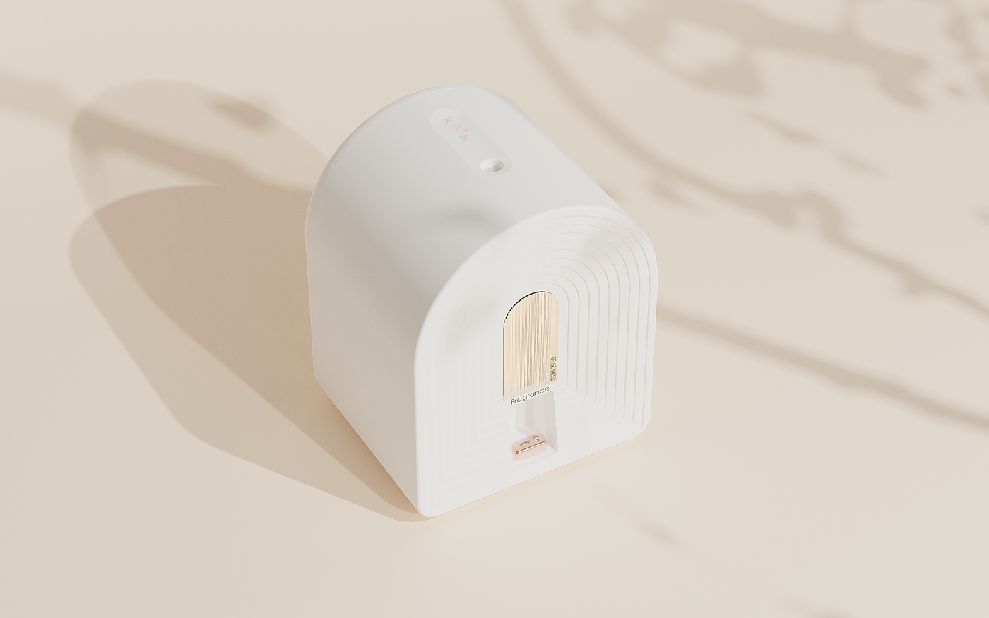 Night light aromatherapy machine，