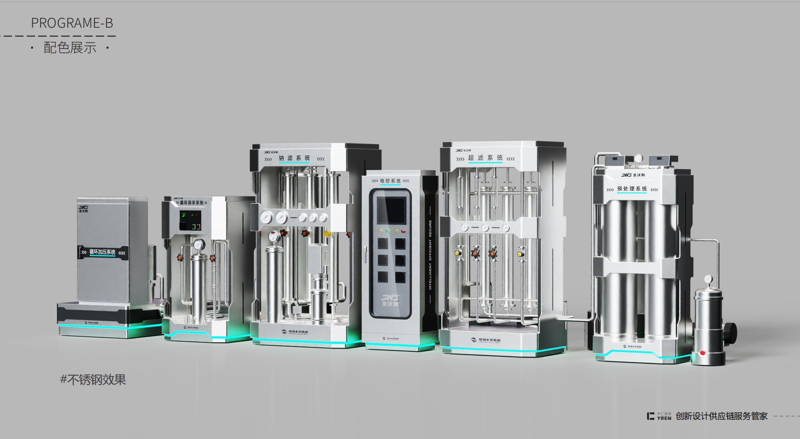Water purifier，Water purifier，Pure water machine，Pure water machine，Water purification equipment，Water purification equipment，Water supply unit，Water supply unit，