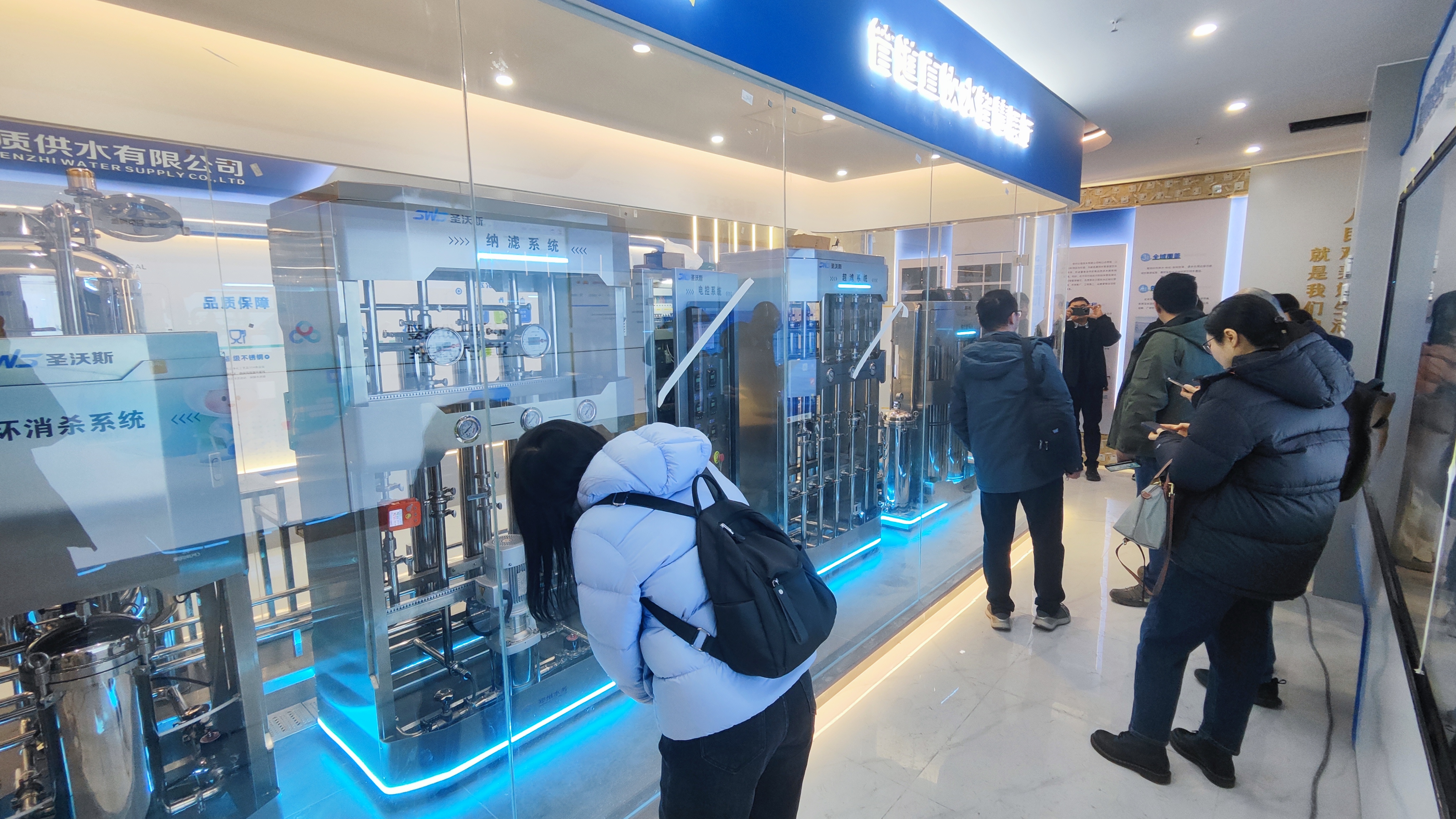 Water purifier，Water purifier，Pure water machine，Pure water machine，Water purification equipment，Water purification equipment，Water supply unit，Water supply unit，