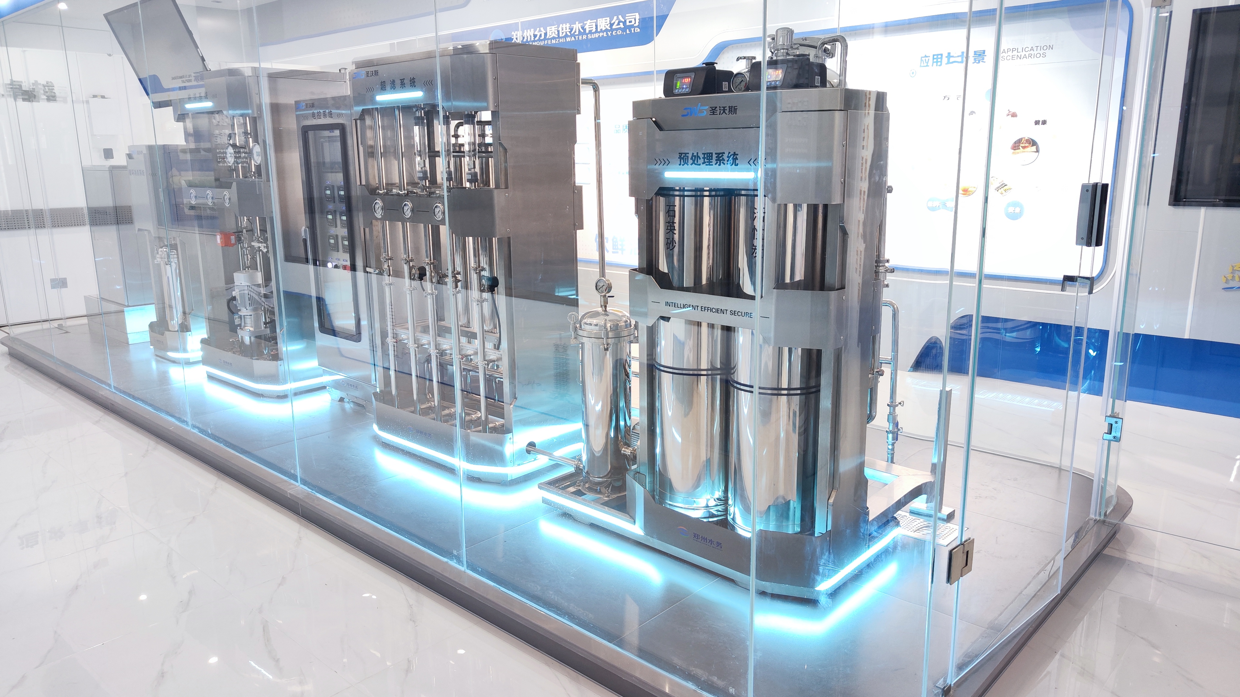 Water purifier，Water purifier，Pure water machine，Pure water machine，Water purification equipment，Water purification equipment，Water supply unit，Water supply unit，