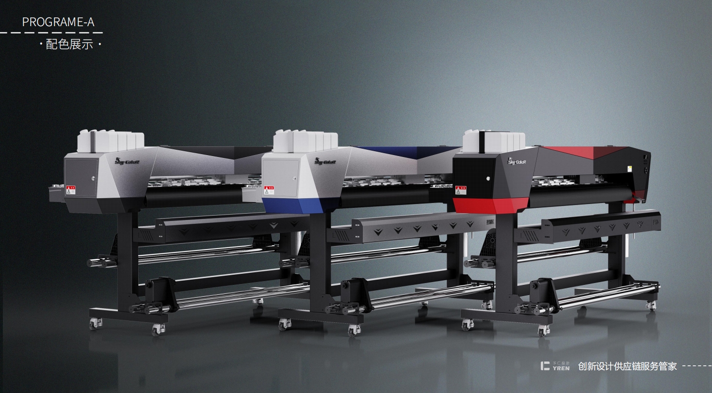 inkjet printer，printer，Photo machine，color printing machine，