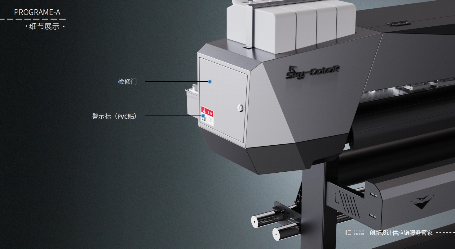 inkjet printer，printer，Photo machine，color printing machine，