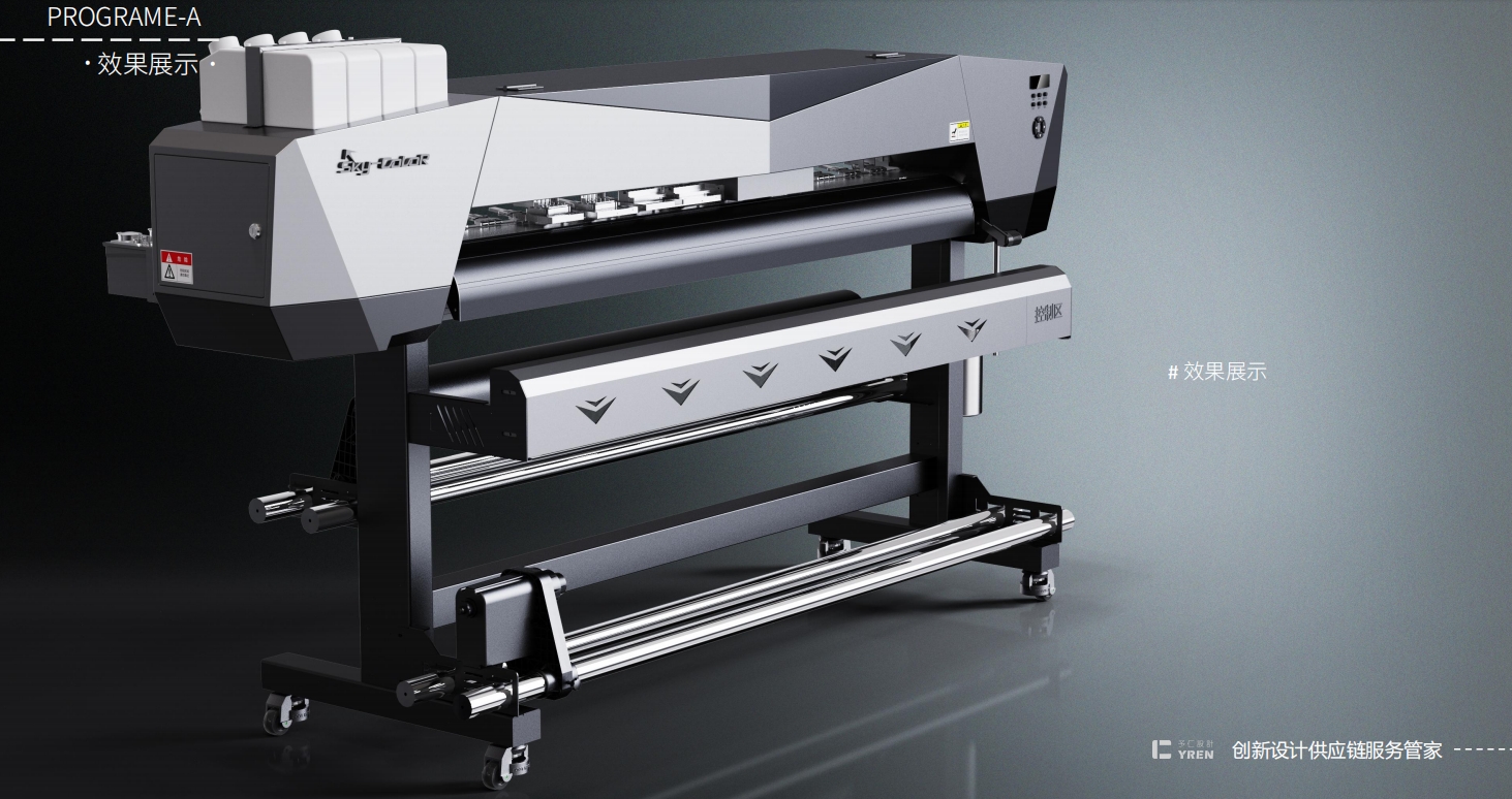 inkjet printer，printer，Photo machine，color printing machine，