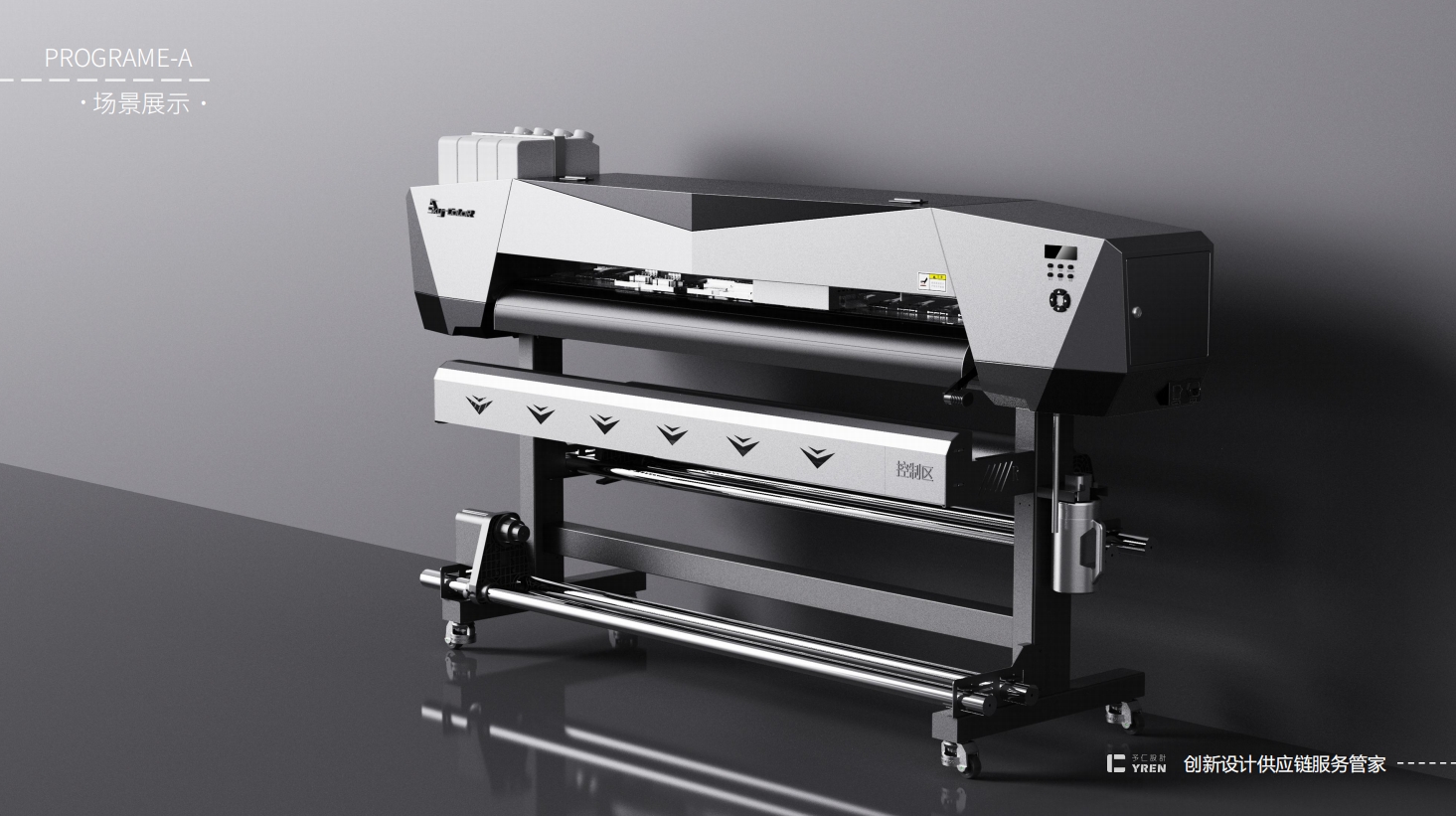 inkjet printer，printer，Photo machine，color printing machine，