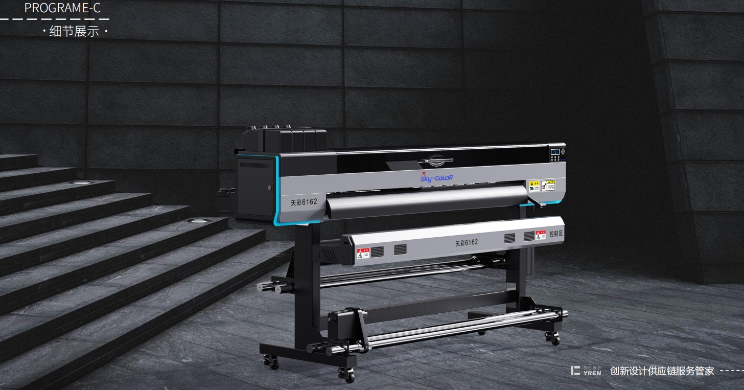 Photo machine，inkjet printer，color printing machine，