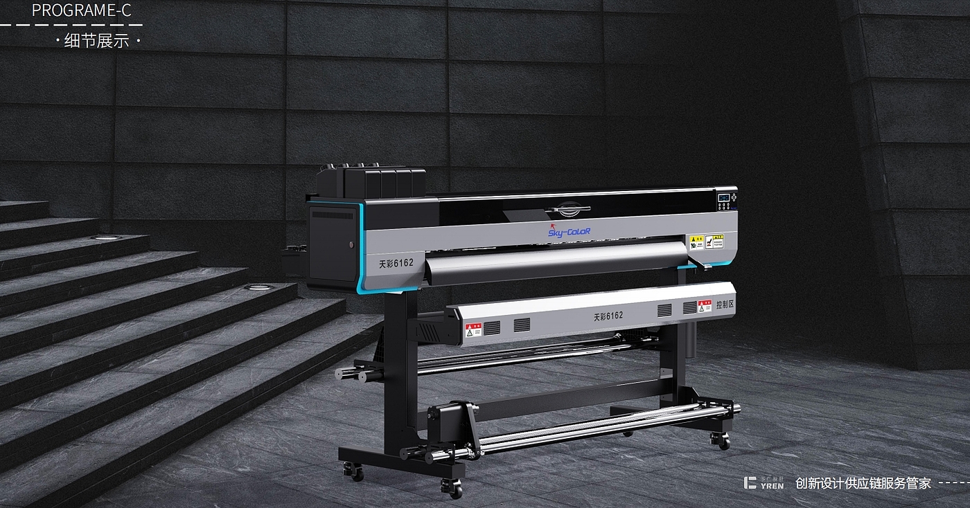 Photo machine，inkjet printer，color printing machine，