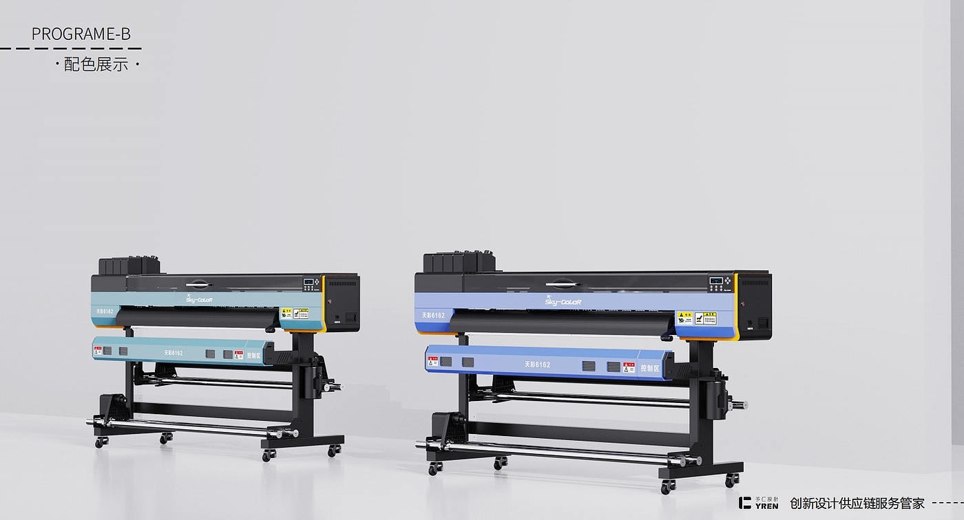 Photo machine，inkjet printer，color printing machine，
