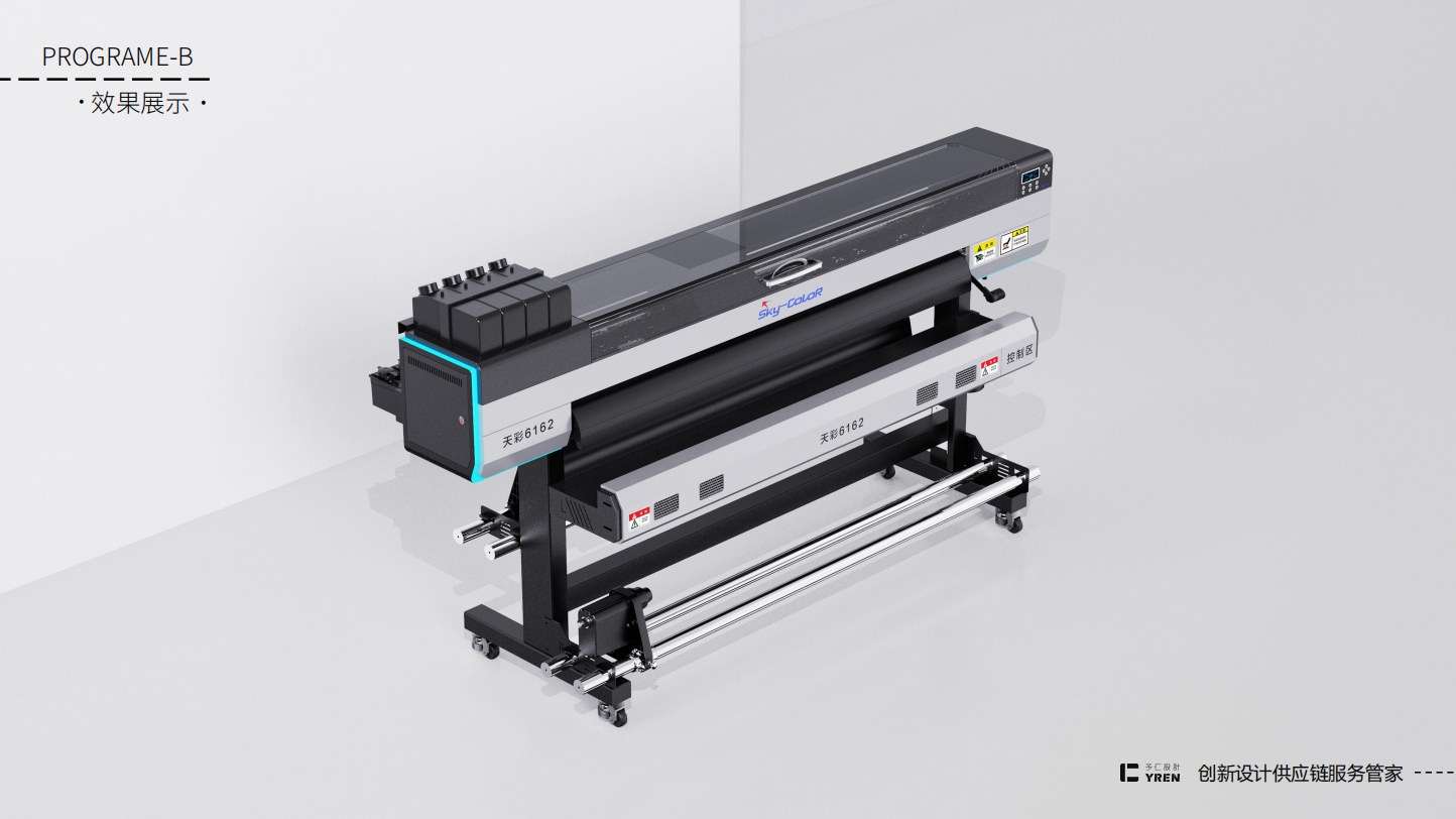 Photo machine，inkjet printer，color printing machine，