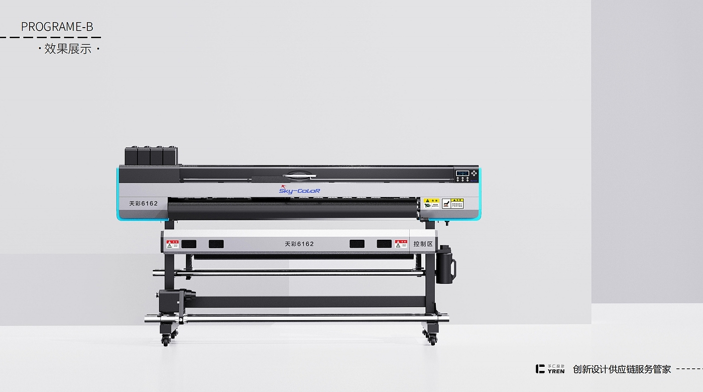 Photo machine，inkjet printer，color printing machine，