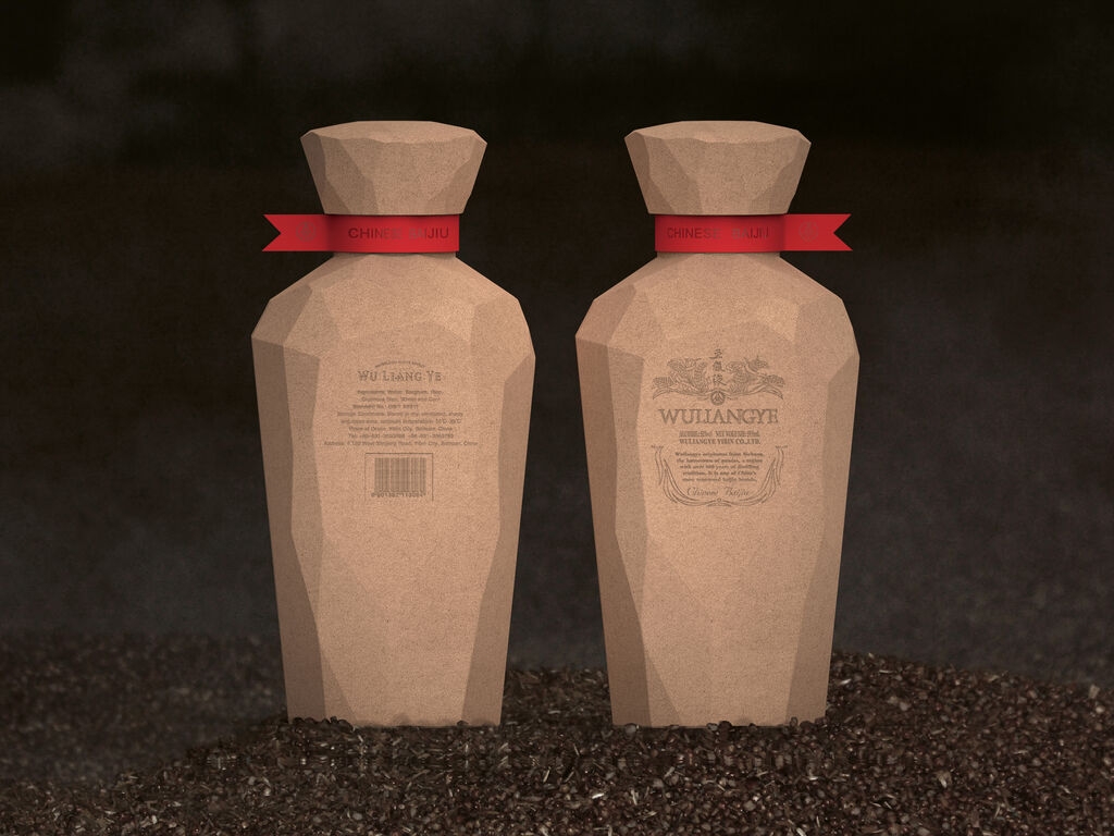 Zhejiang One Point，Shenzhen One Point，One point of consultation，One Point Design，Award declaration，Wuliangye，Red dot award，