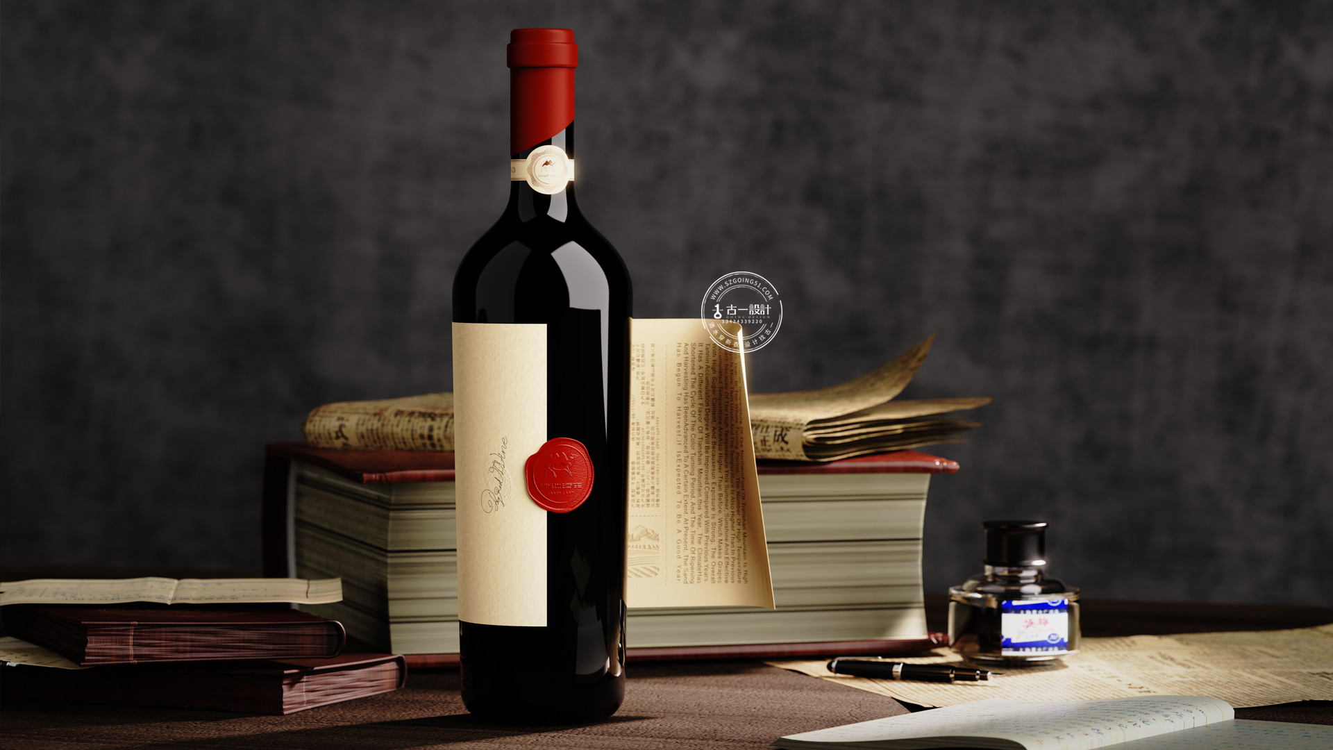 Gu Yi design，Red Wine Packaging Design Company，Wine label design，Red wine design company，