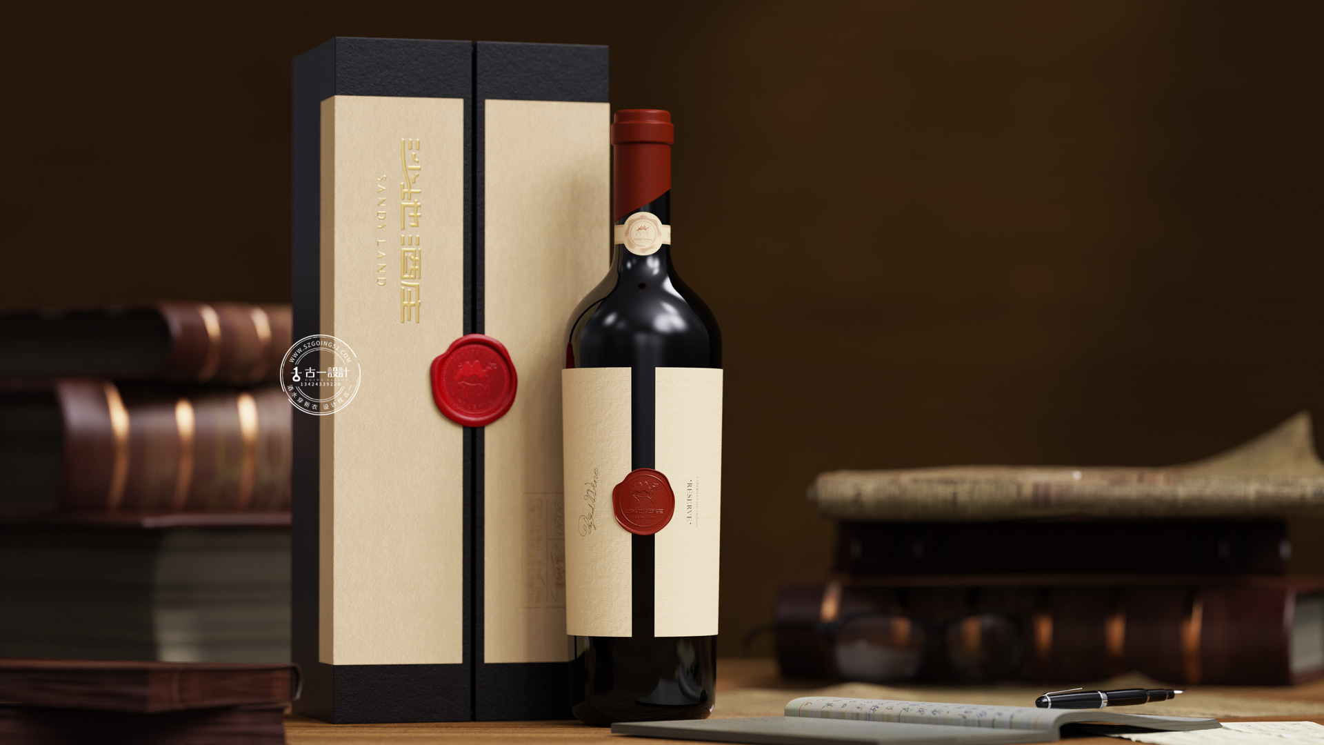 Gu Yi design，Red Wine Packaging Design Company，Wine label design，Red wine design company，