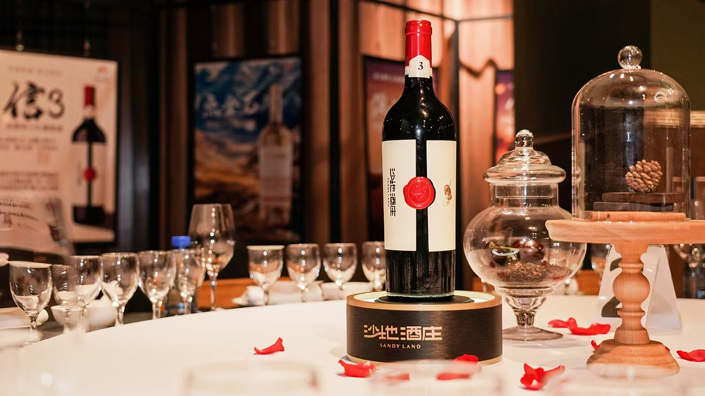 Gu Yi design，Red Wine Packaging Design Company，Wine label design，Red wine design company，