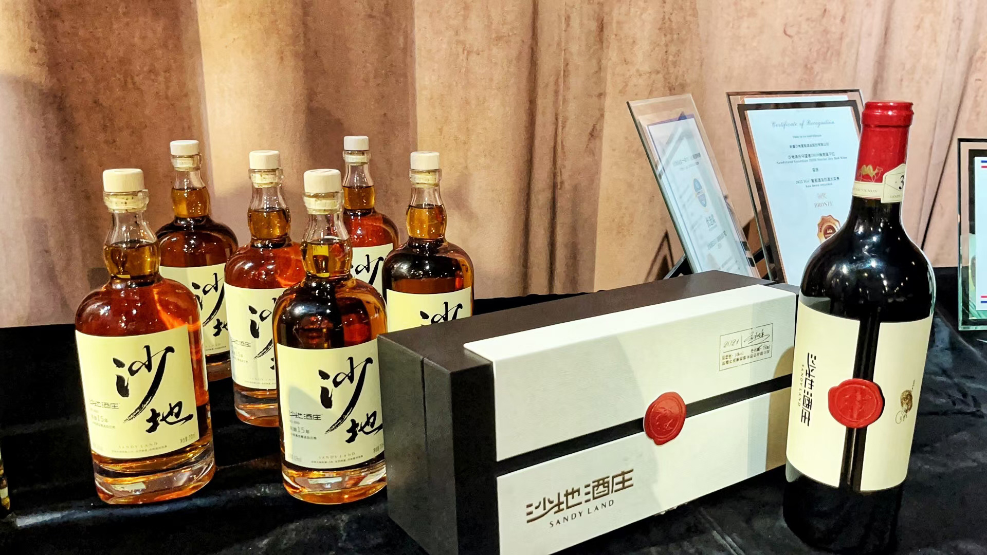 Gu Yi design，Red Wine Packaging Design Company，Wine label design，Red wine design company，