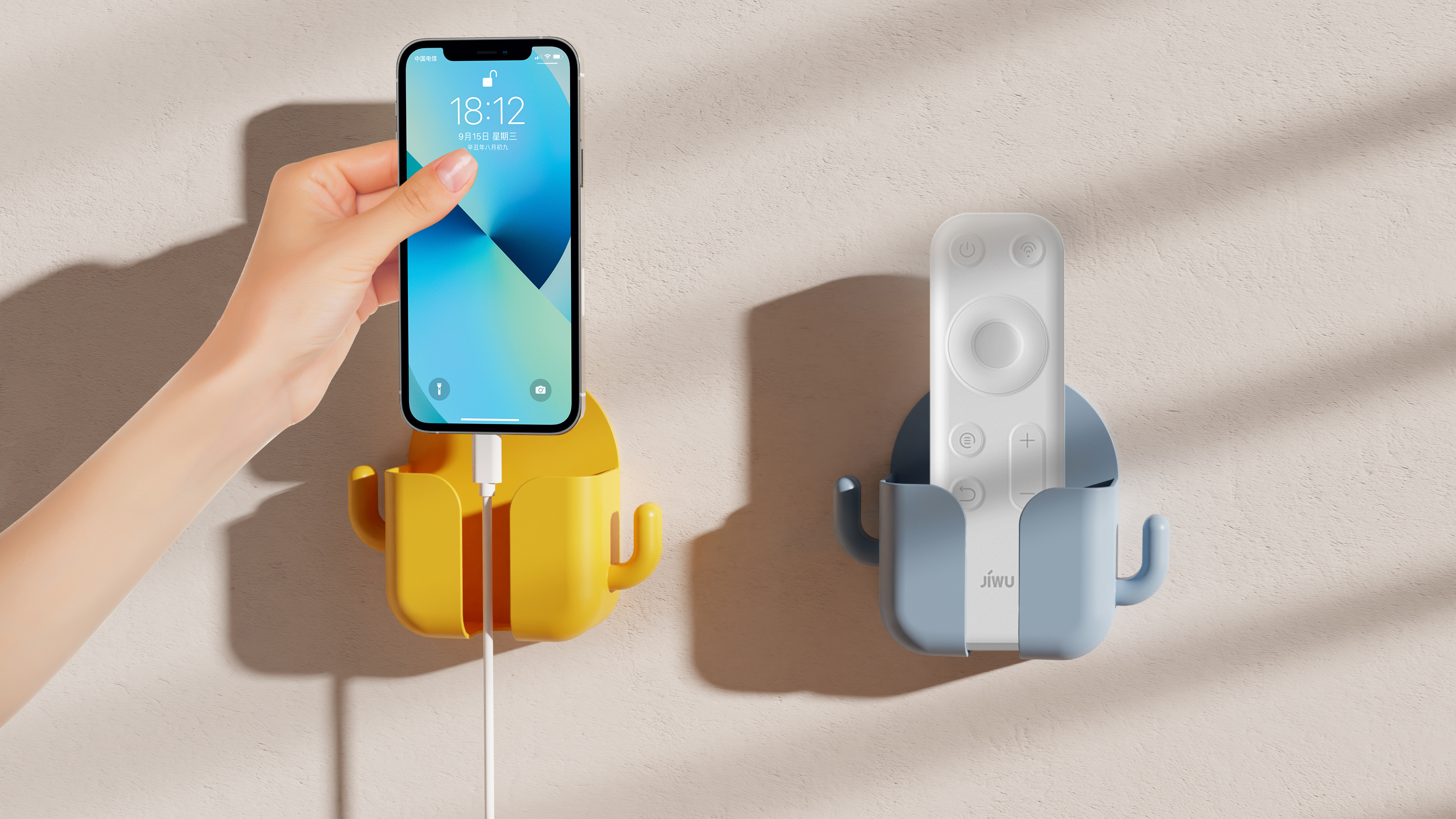 Department store，Receive，mobile phone，product design，a hook，Home Furnishing，multi-function，Popular money，