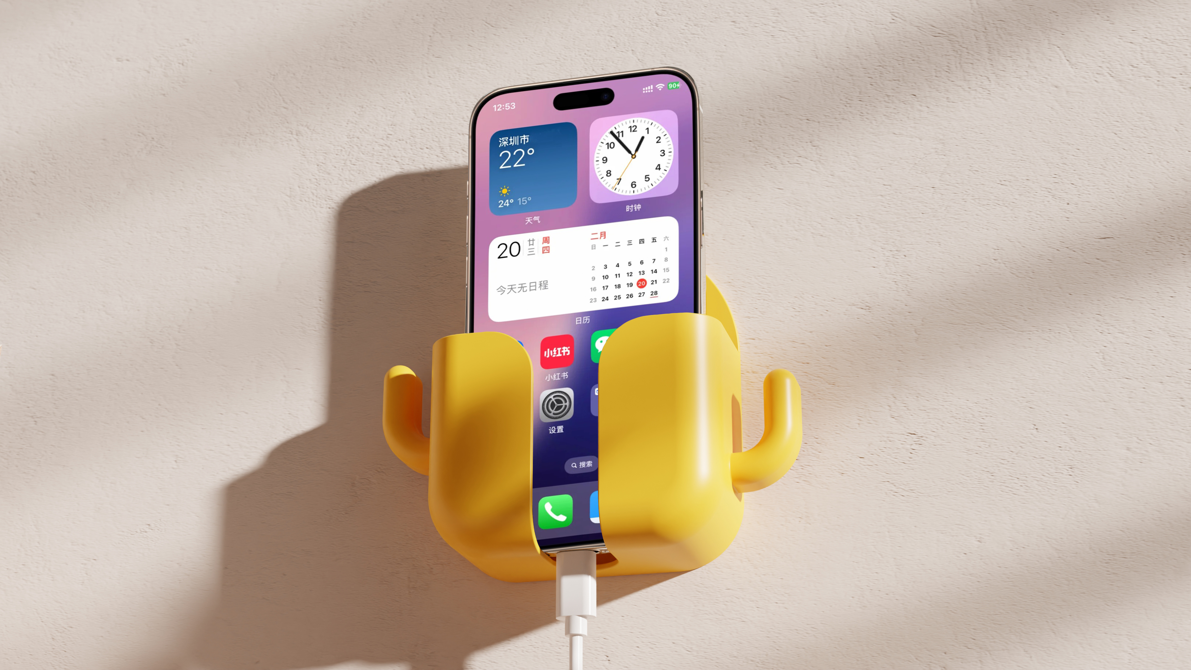 Department store，Receive，mobile phone，product design，a hook，Home Furnishing，multi-function，Popular money，