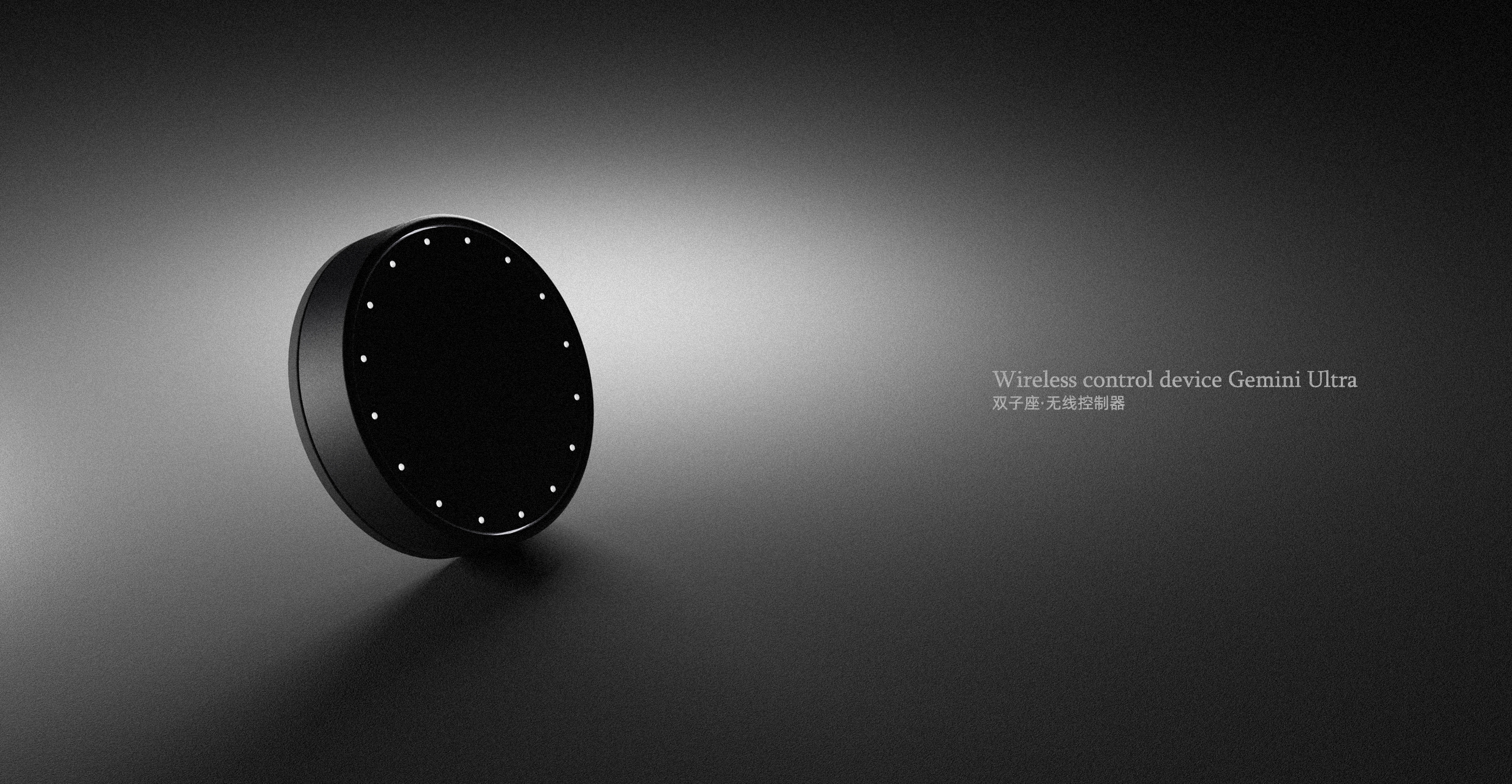 Screen light，Screen hanging lamp，Display hanging lamp，Computer monitor light，product design，lighting，Computer accessories，lamps and lanterns，