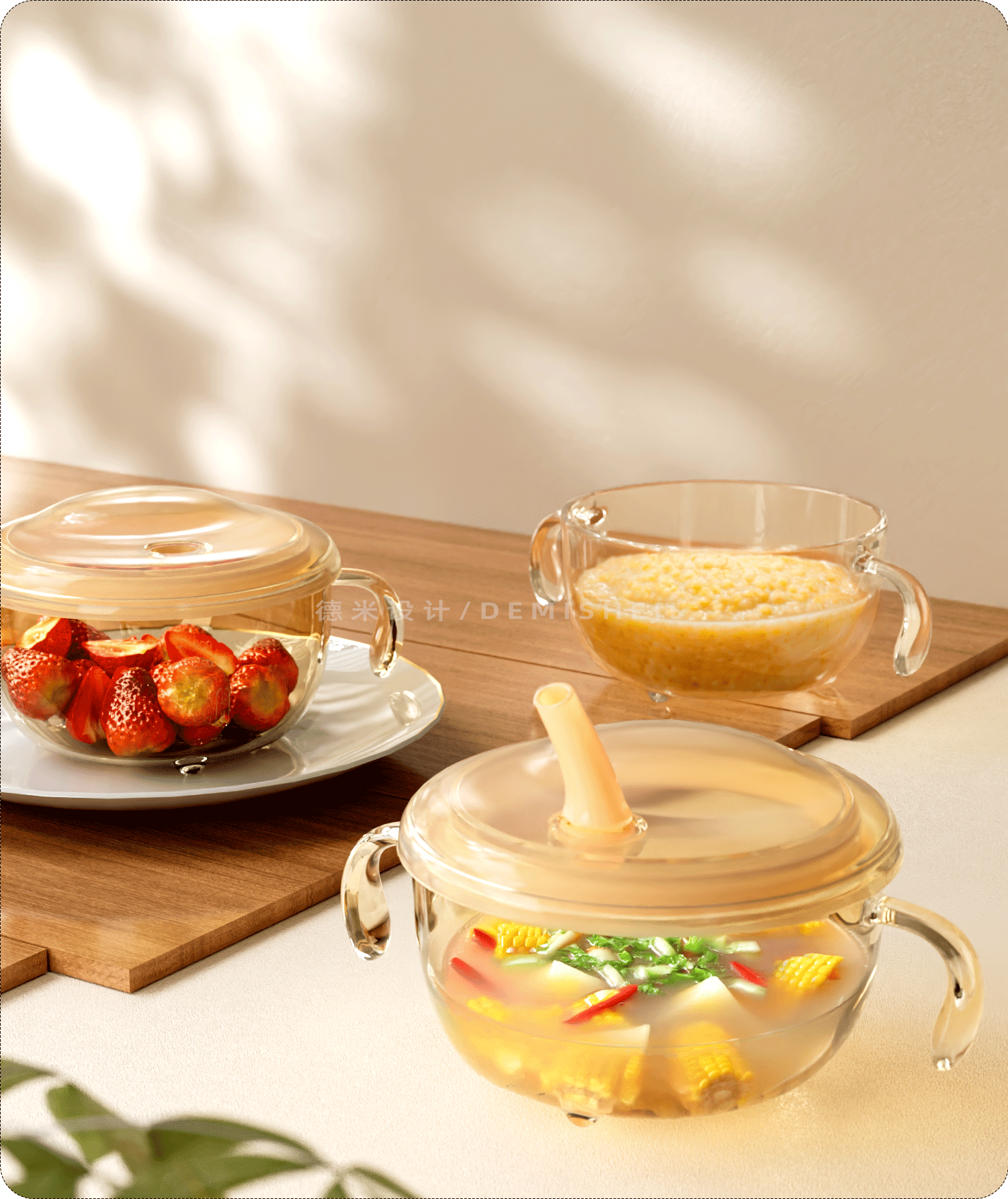 Children's bowl，Auxiliary food bowl，Design，product design，