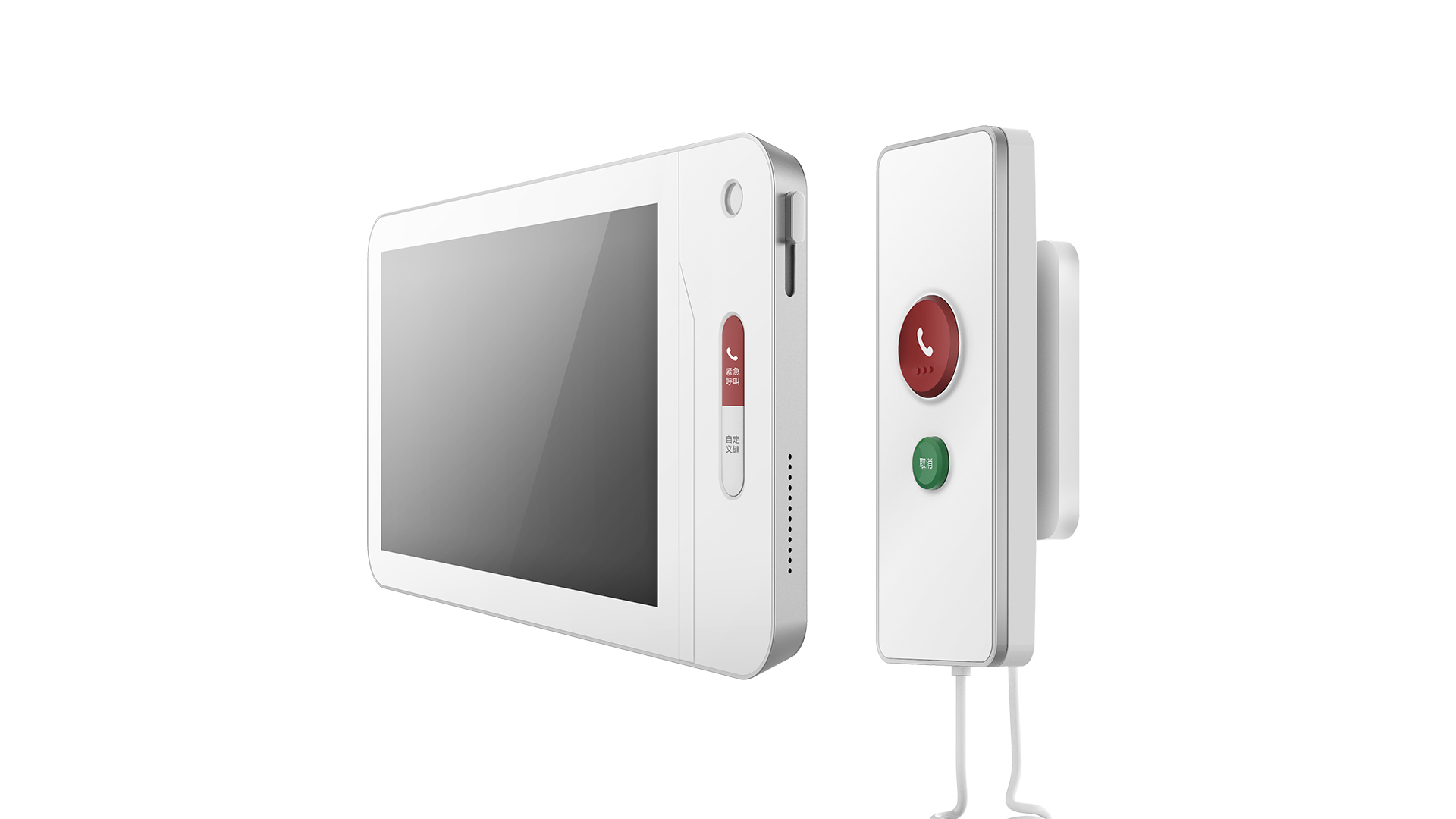 Intelligent device，Intelligent interaction，Zhi Huiping，Integrated screen control，Nursing Call，