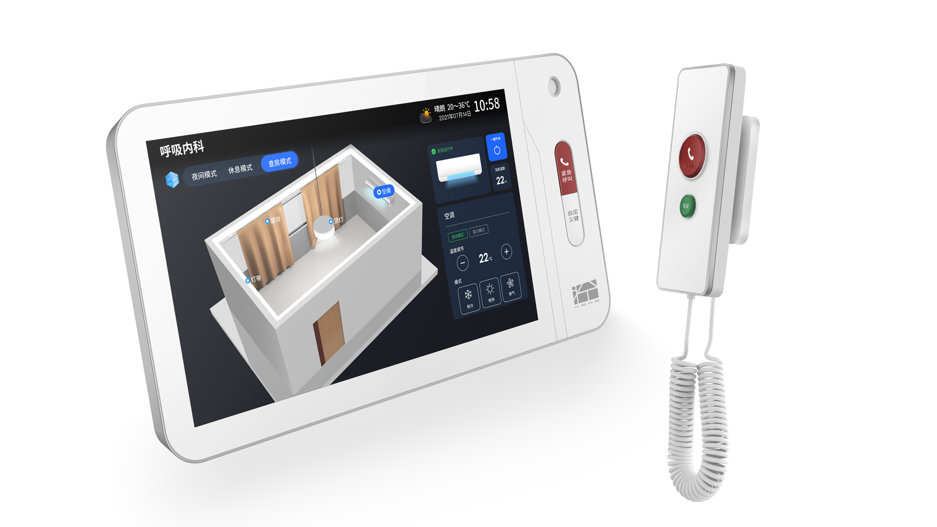 Intelligent device，Intelligent interaction，Zhi Huiping，Integrated screen control，Nursing Call，