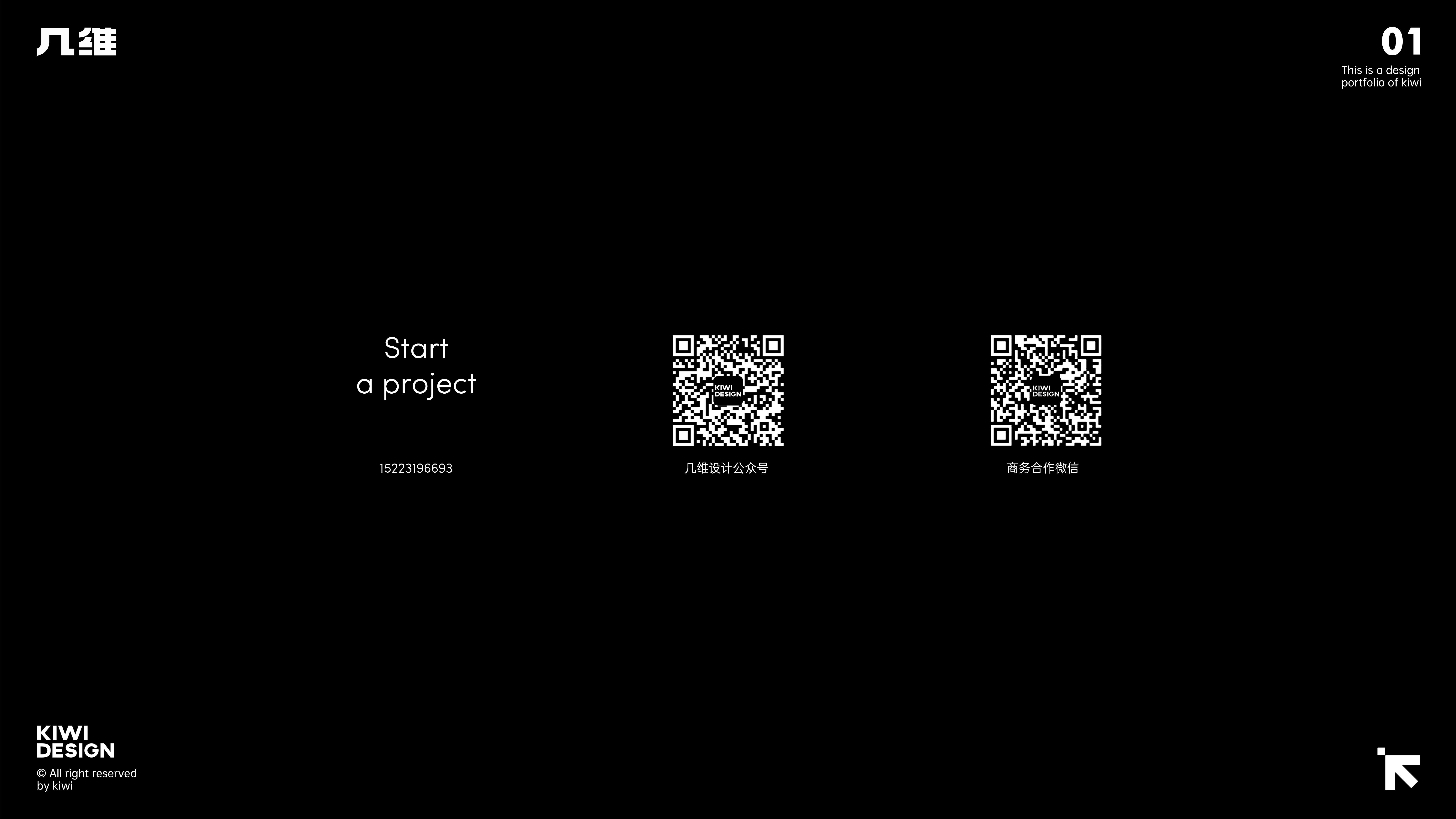 Mechanical keyboard，Magnetic axis keyboard，Customization，Mecha wind，Game peripherals，Tide Play Style，Table setting，