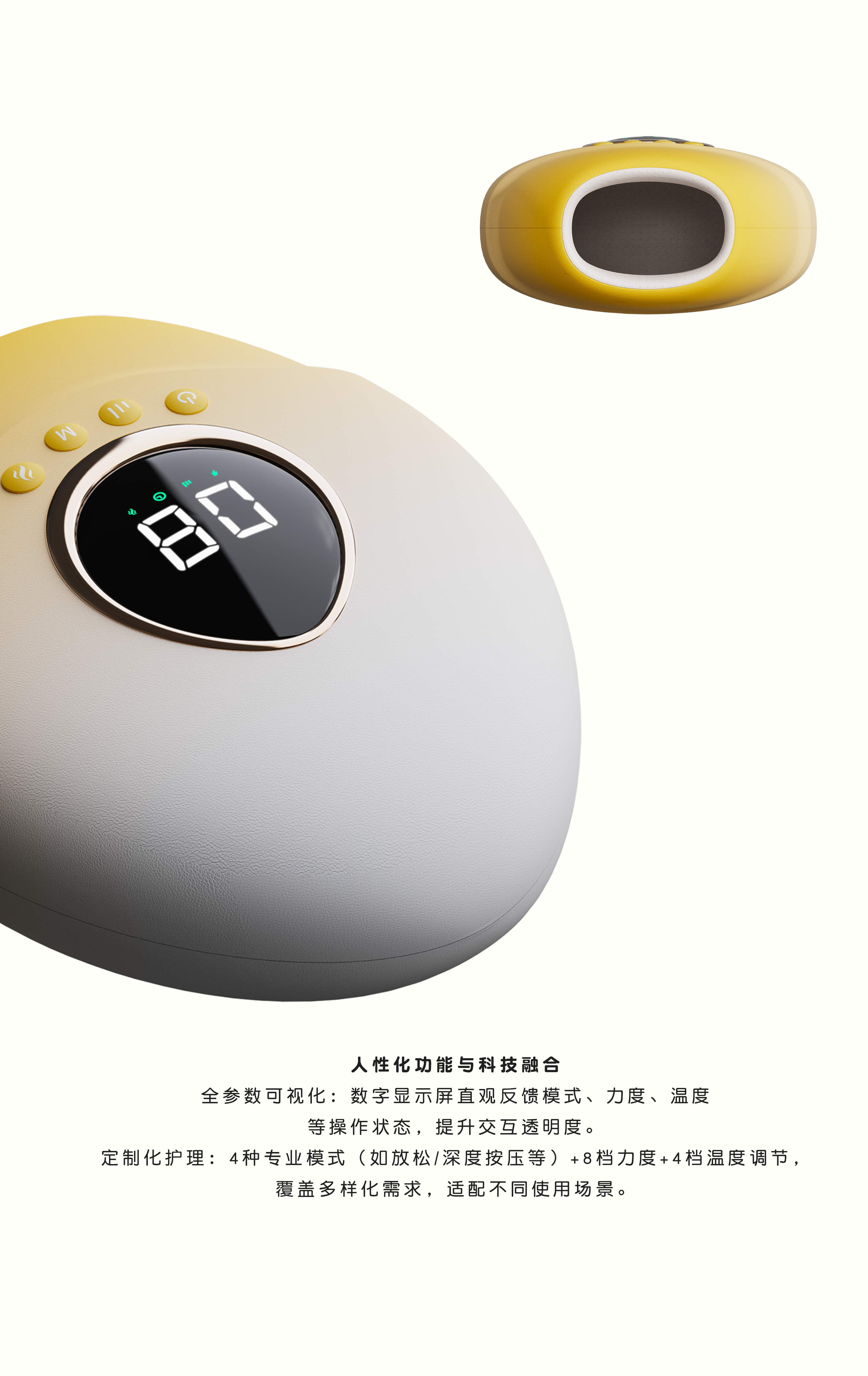 Exquisite Care，Hand massage instrument，natural aesthetics，Sense of science and technology，female consumption，