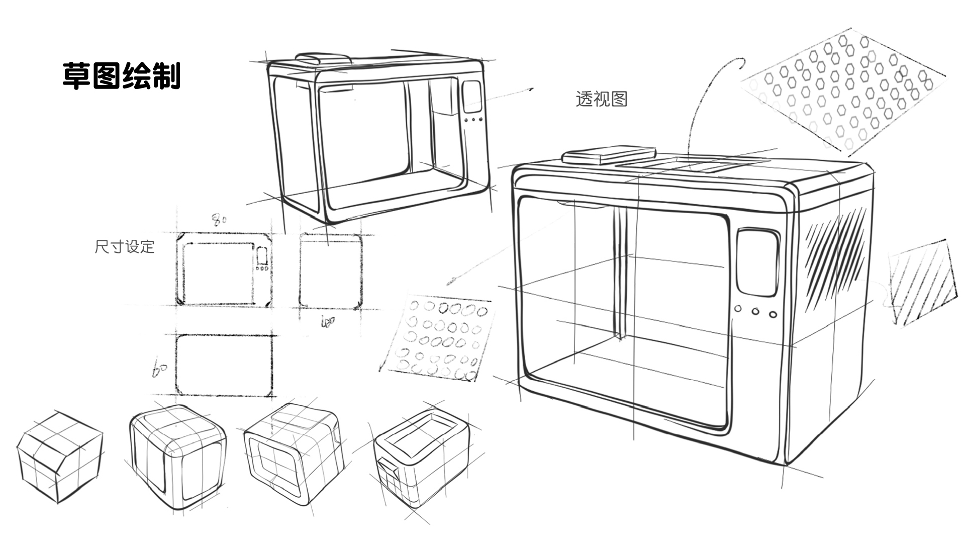 Climbing pet，Ecological box，Minimalist，restraint aesthetics，Feeding box，intelligence，
