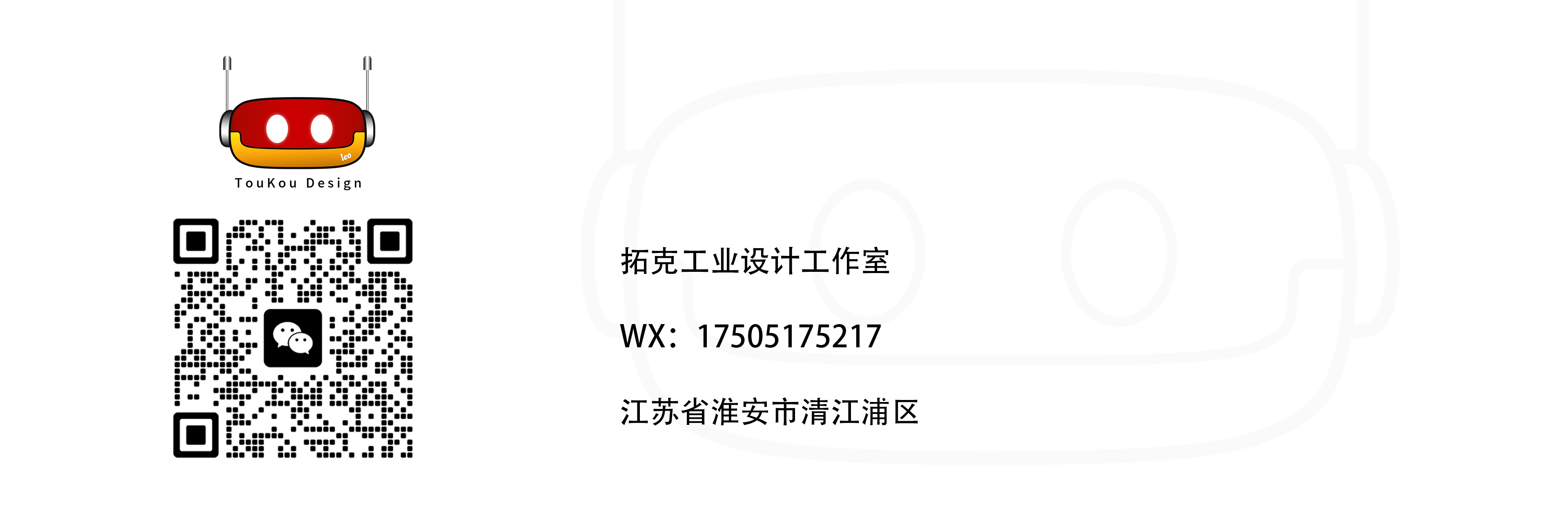 Outdoor metering equipment，Testing instrument，special equipment ，solidworks surface modeling，