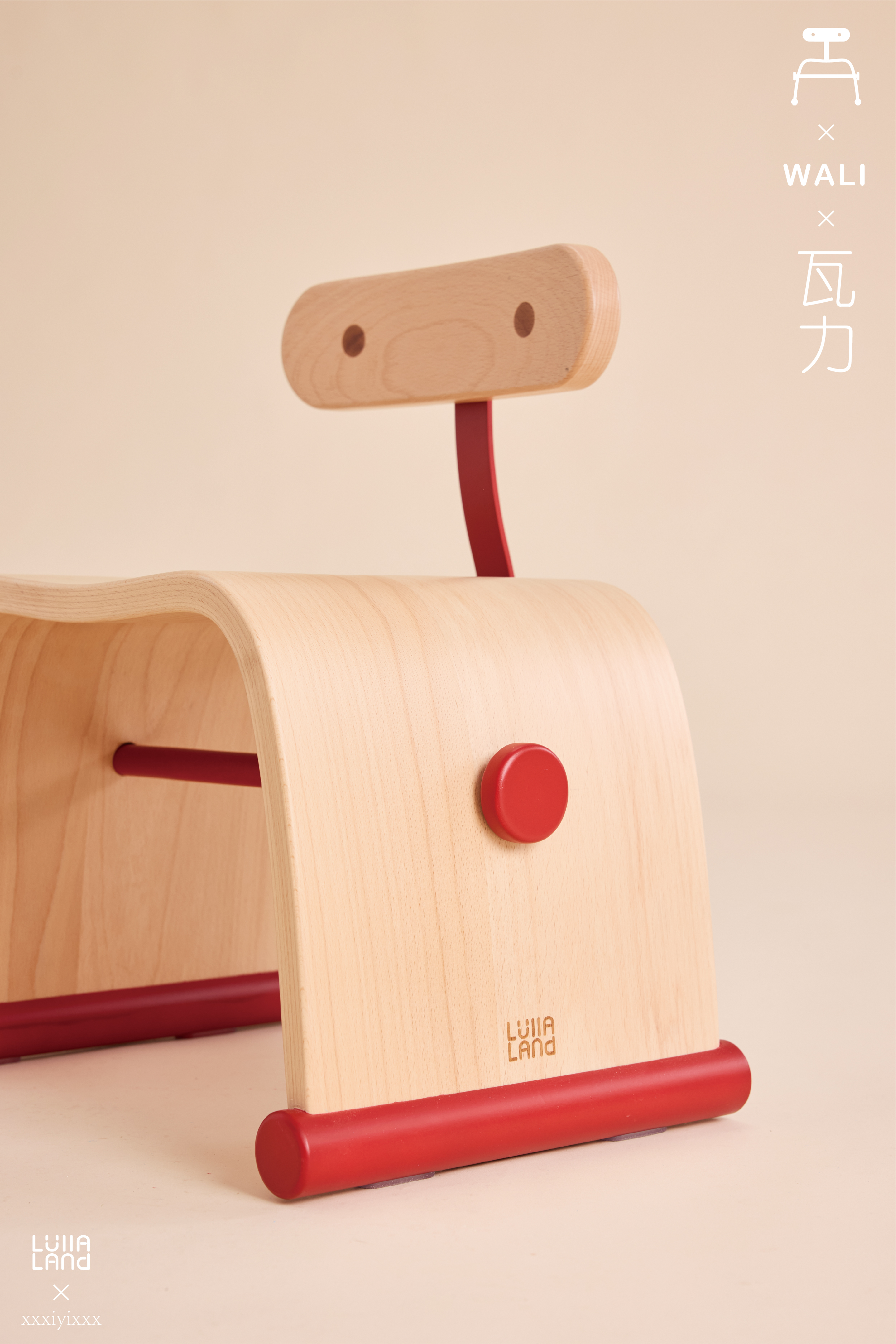 Children's Furniture, Children's Home, Chair，