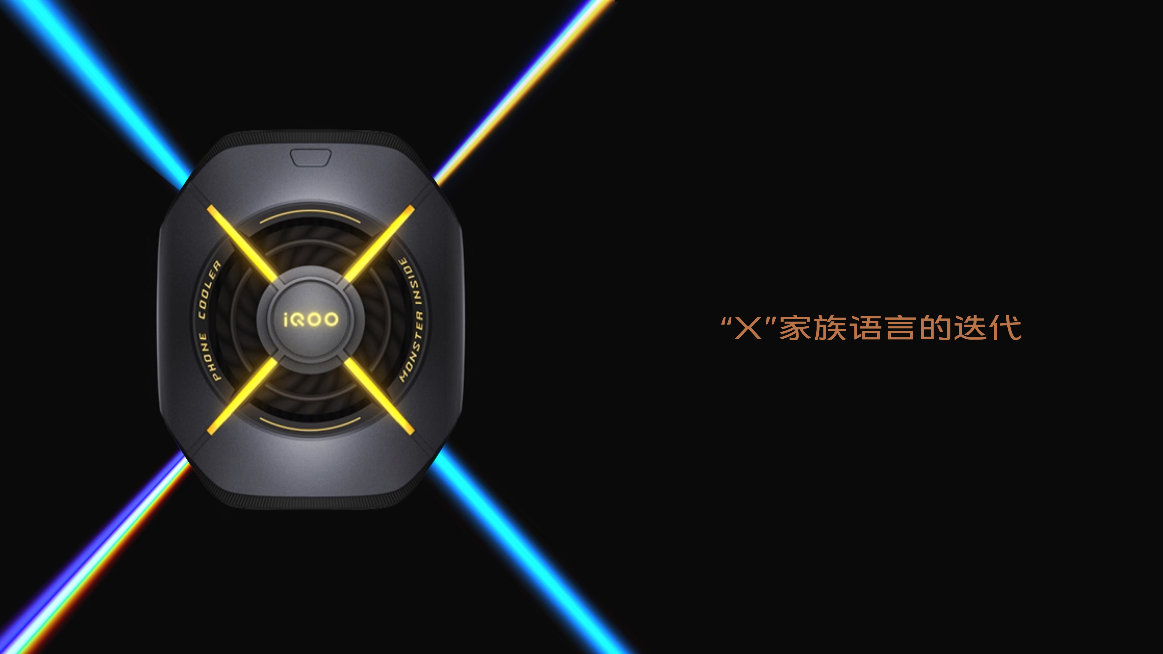 Heat dissipation back clip, detachable clip，