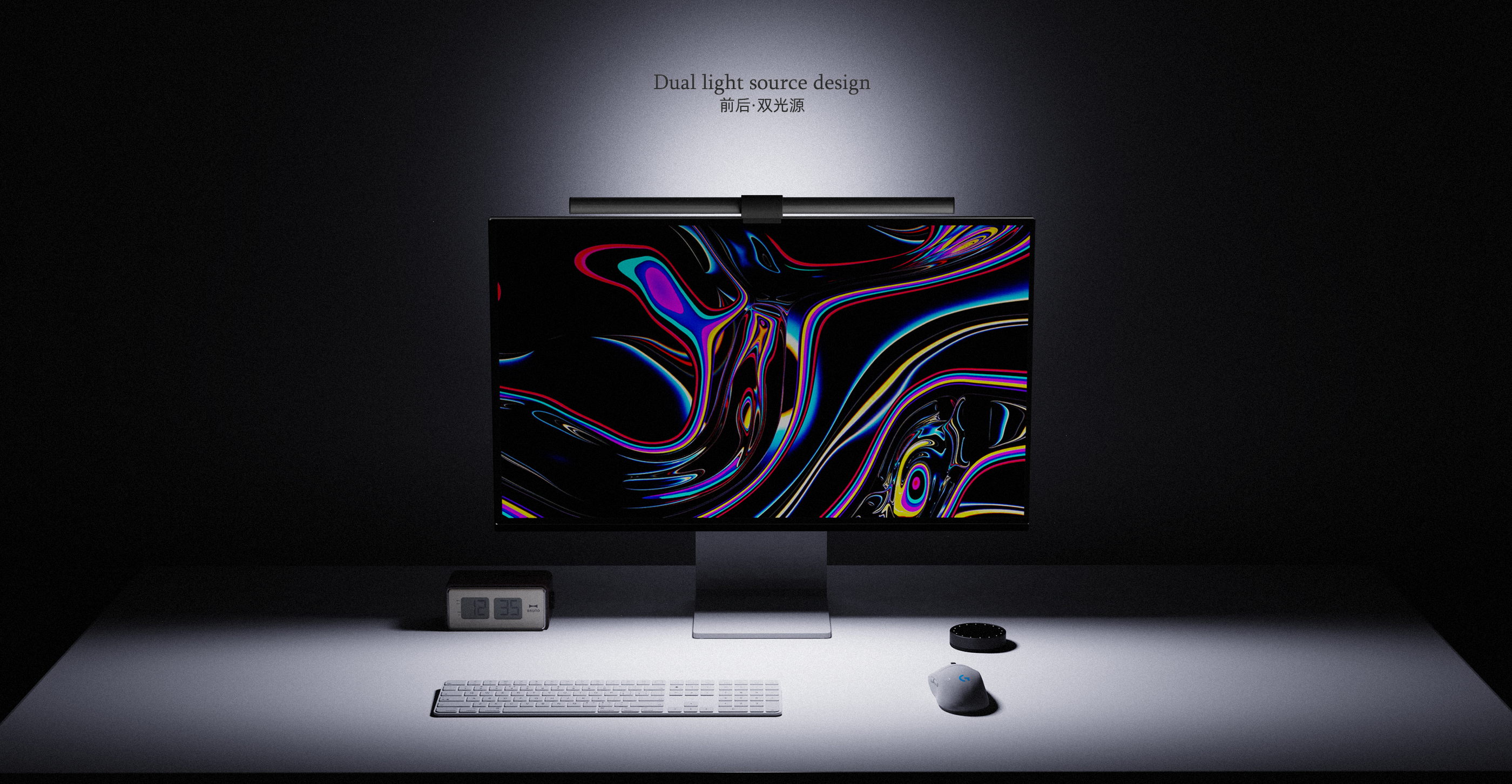 Screen light，Screen hanging lamp，Display hanging lamp，Computer monitor light，product design，lighting，Computer accessories，lamps and lanterns，