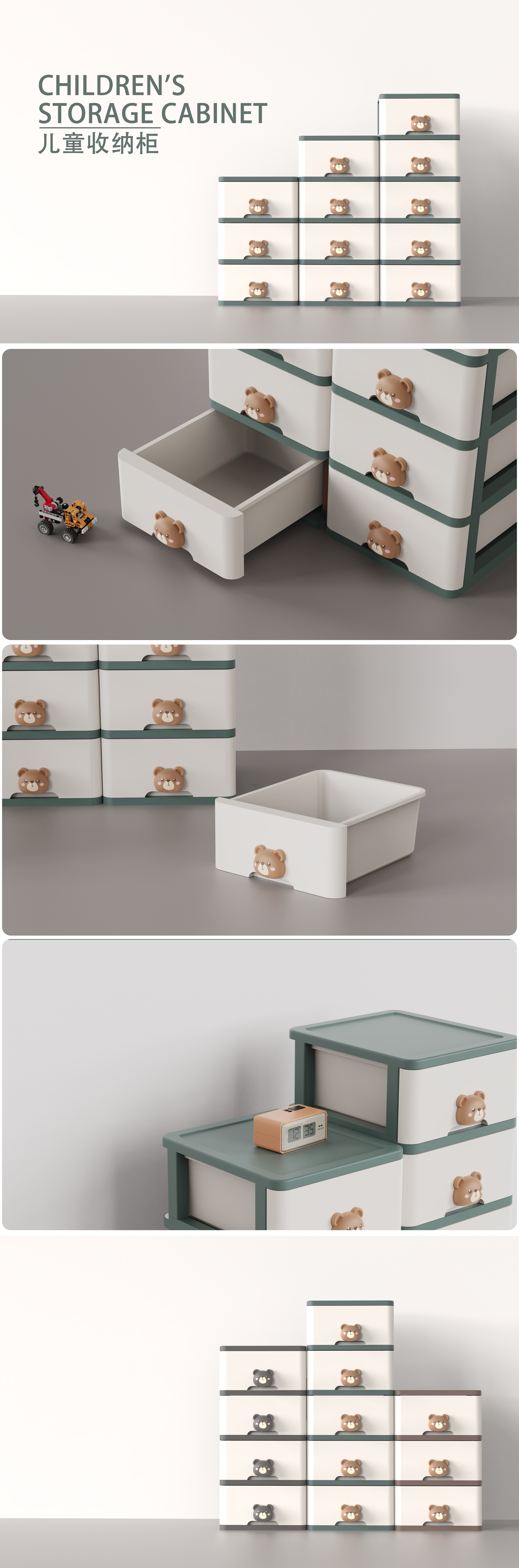 Children's storage cabinet，Household storage cabinet，Toy cabinet，Snack Cabinet，