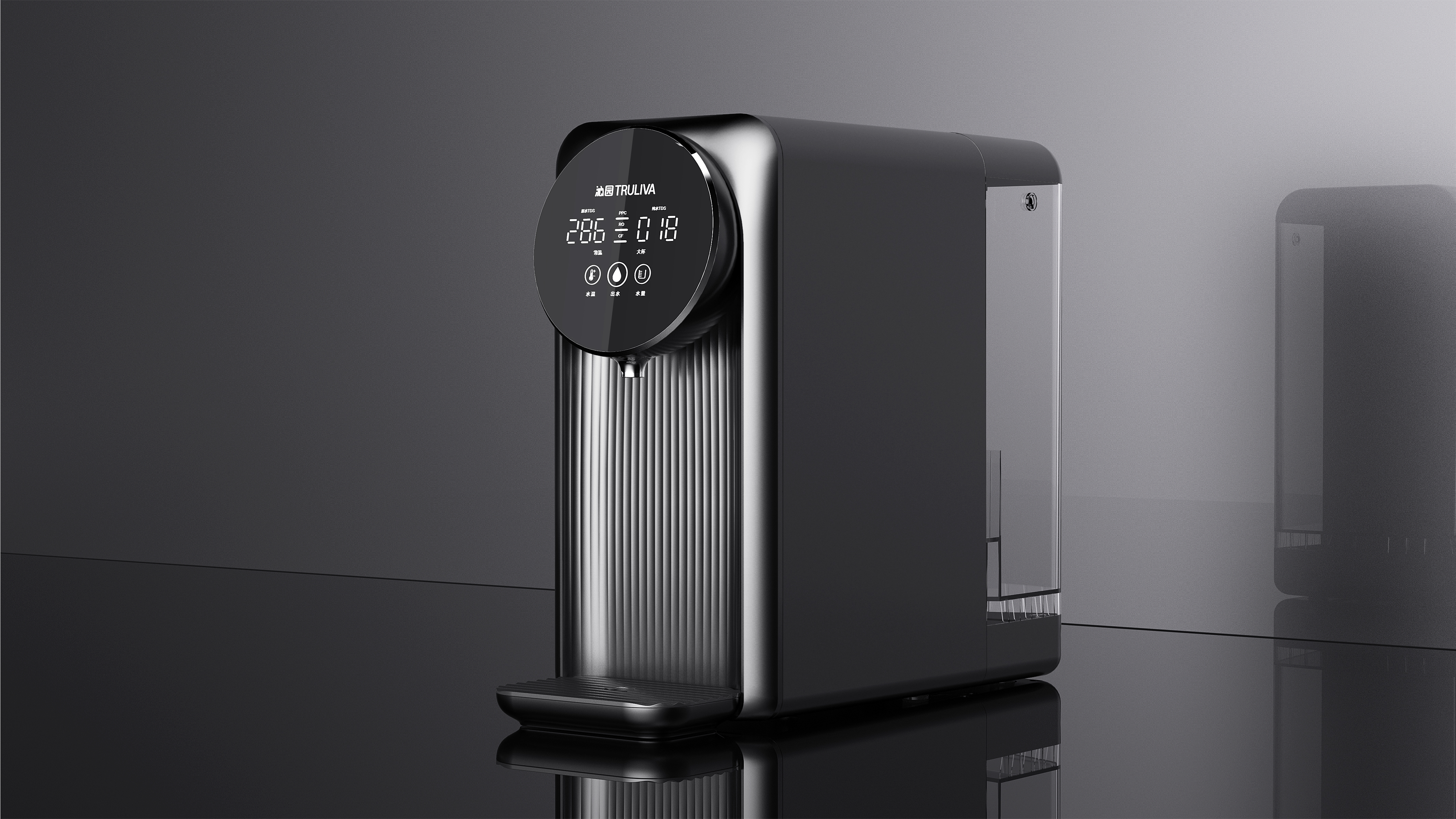 Drinking machine，Water dispenser，industrial design，product design，