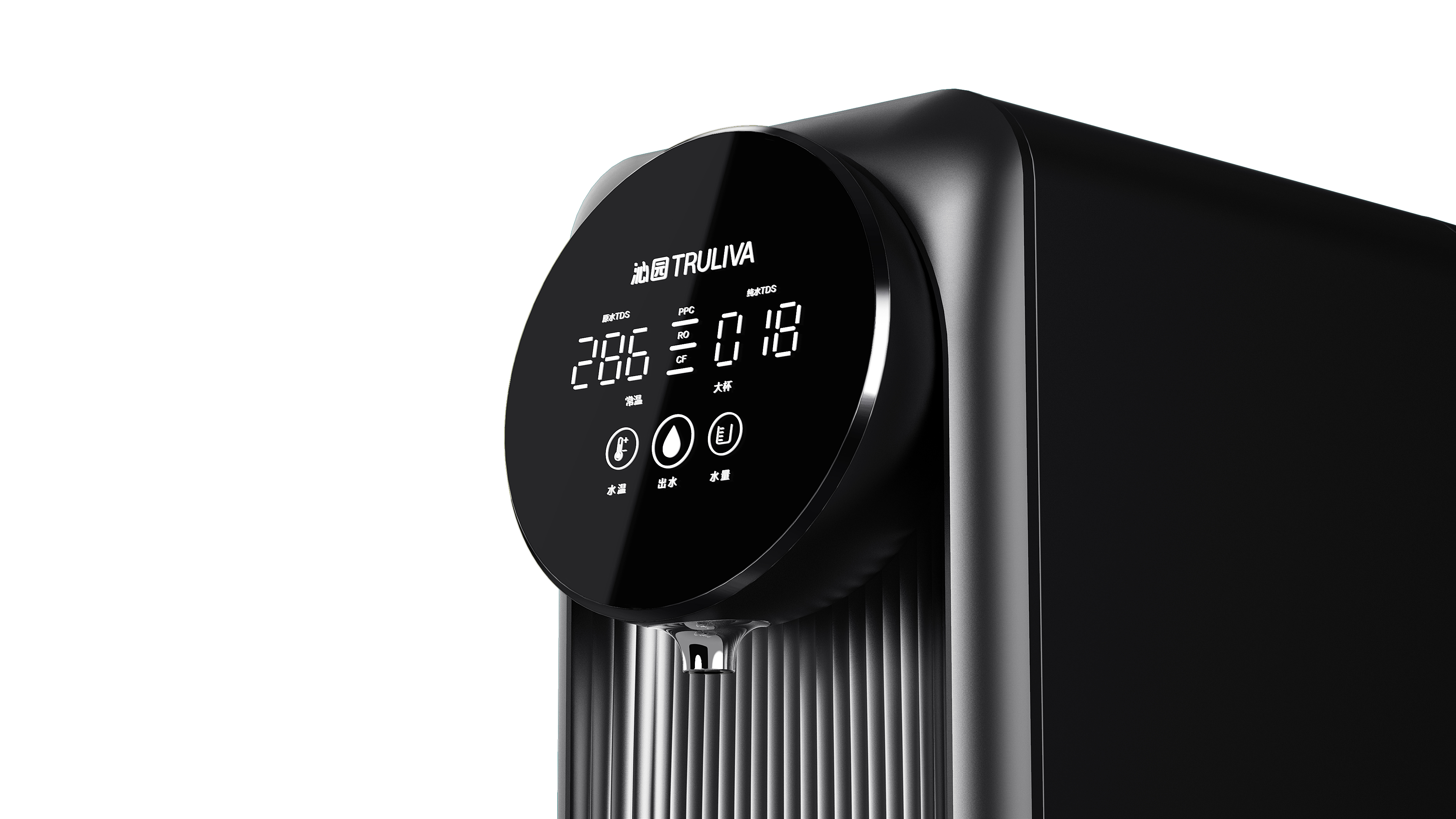 Drinking machine，Water dispenser，industrial design，product design，