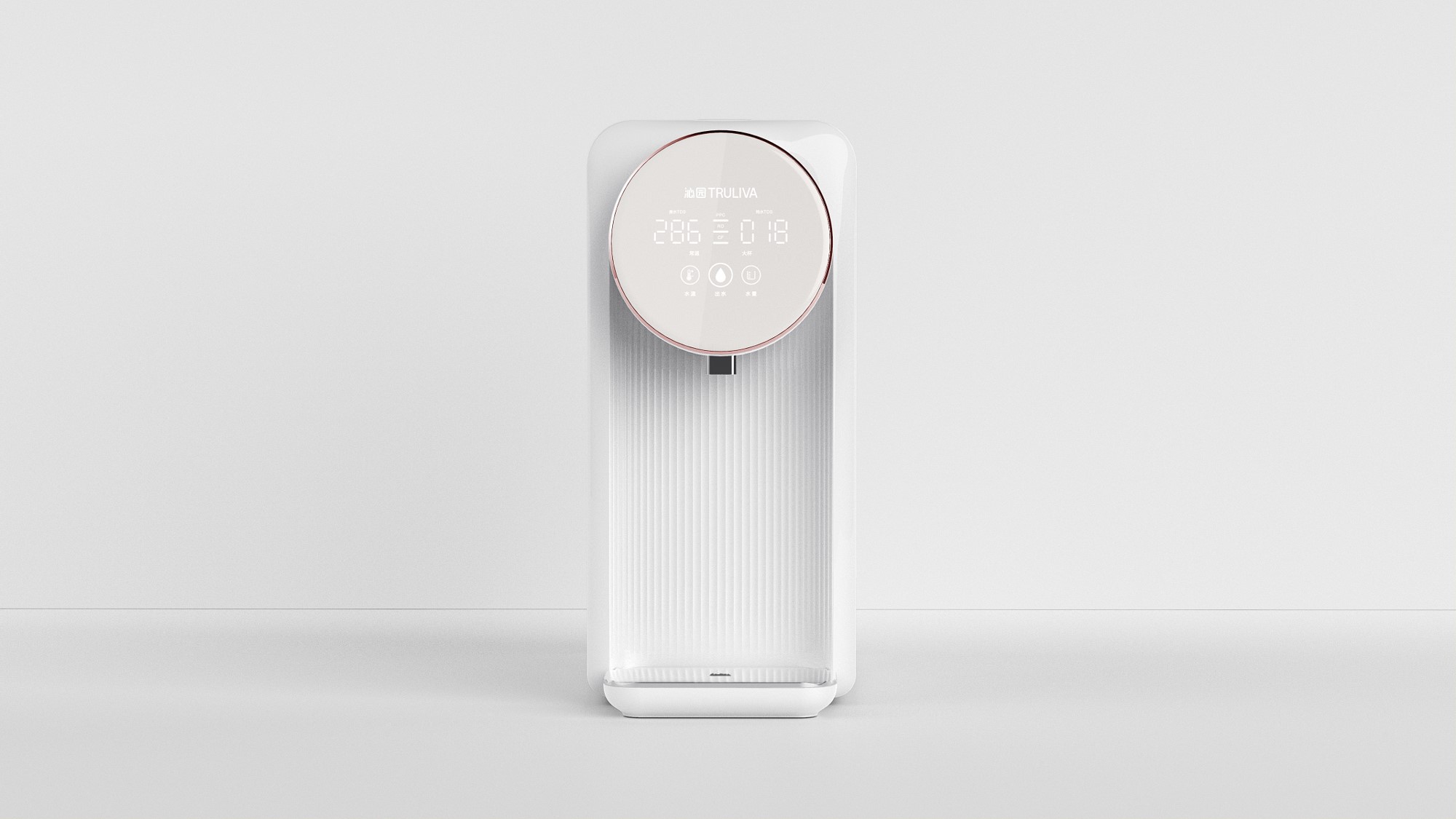 Drinking machine，Water dispenser，industrial design，product design，