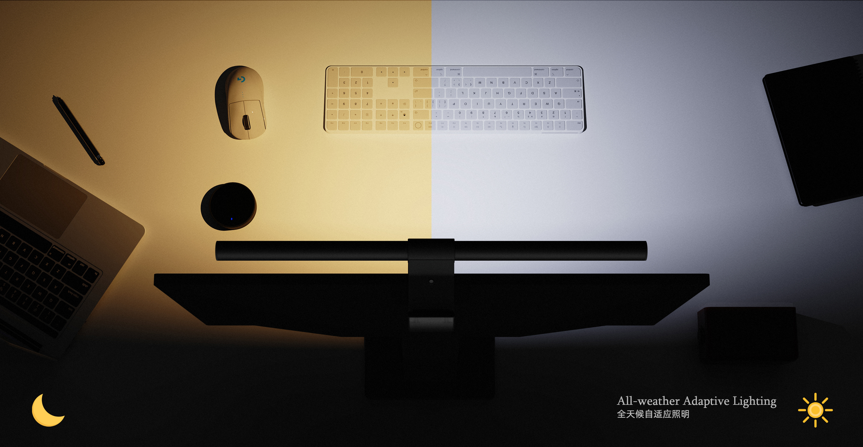 Screen light，Screen hanging lamp，Display hanging lamp，Computer monitor light，product design，lighting，Computer accessories，lamps and lanterns，