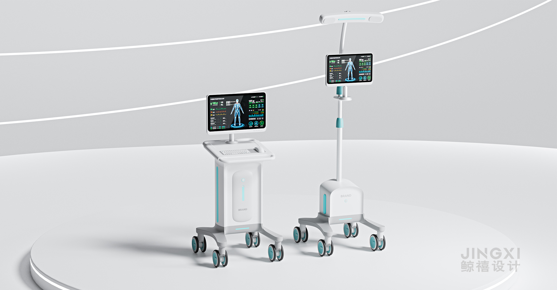 Medical trolley design，Medical cart design，Medical product design，Medical device design，Medical equipment design，