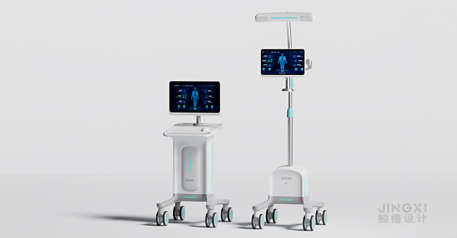Medical trolley design，Medical cart design，Medical product design，Medical device design，Medical equipment design，