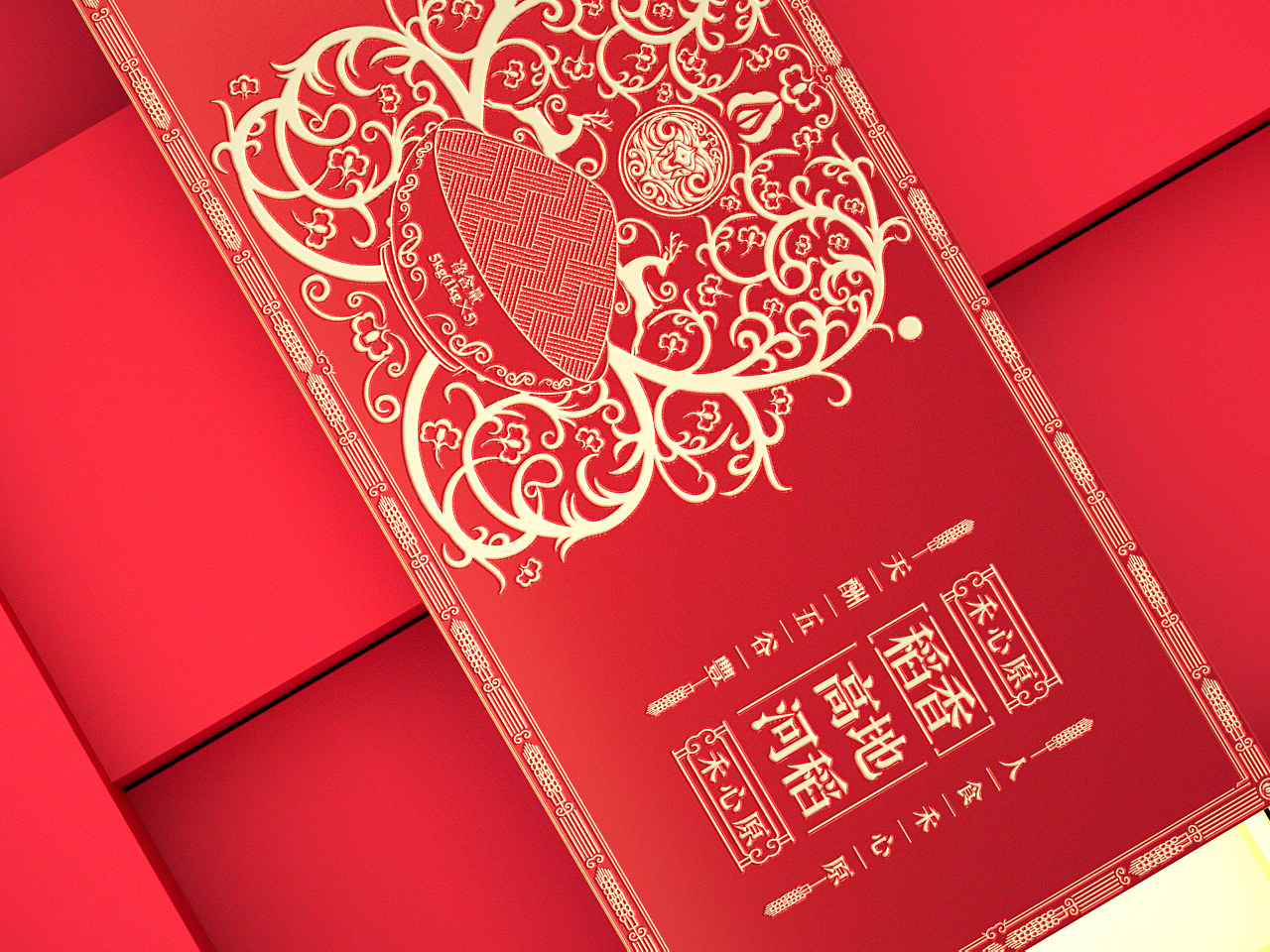 grain packaging design，Packaging Design of Fast Consumer Goods，Gift box design，Series packaging，Creative packaging notes inspiration，Brand, LOGO, VI design，Mongolian Style Grain Packaging，Ethnic retro style packaging，